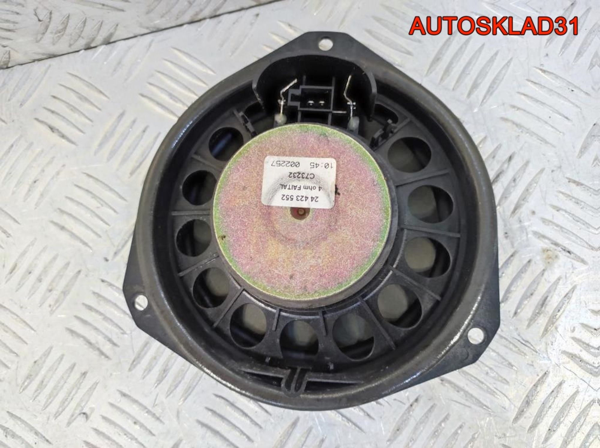 Динамик передний Opel Vectra C 24423552, 900 рублей, Дубовое