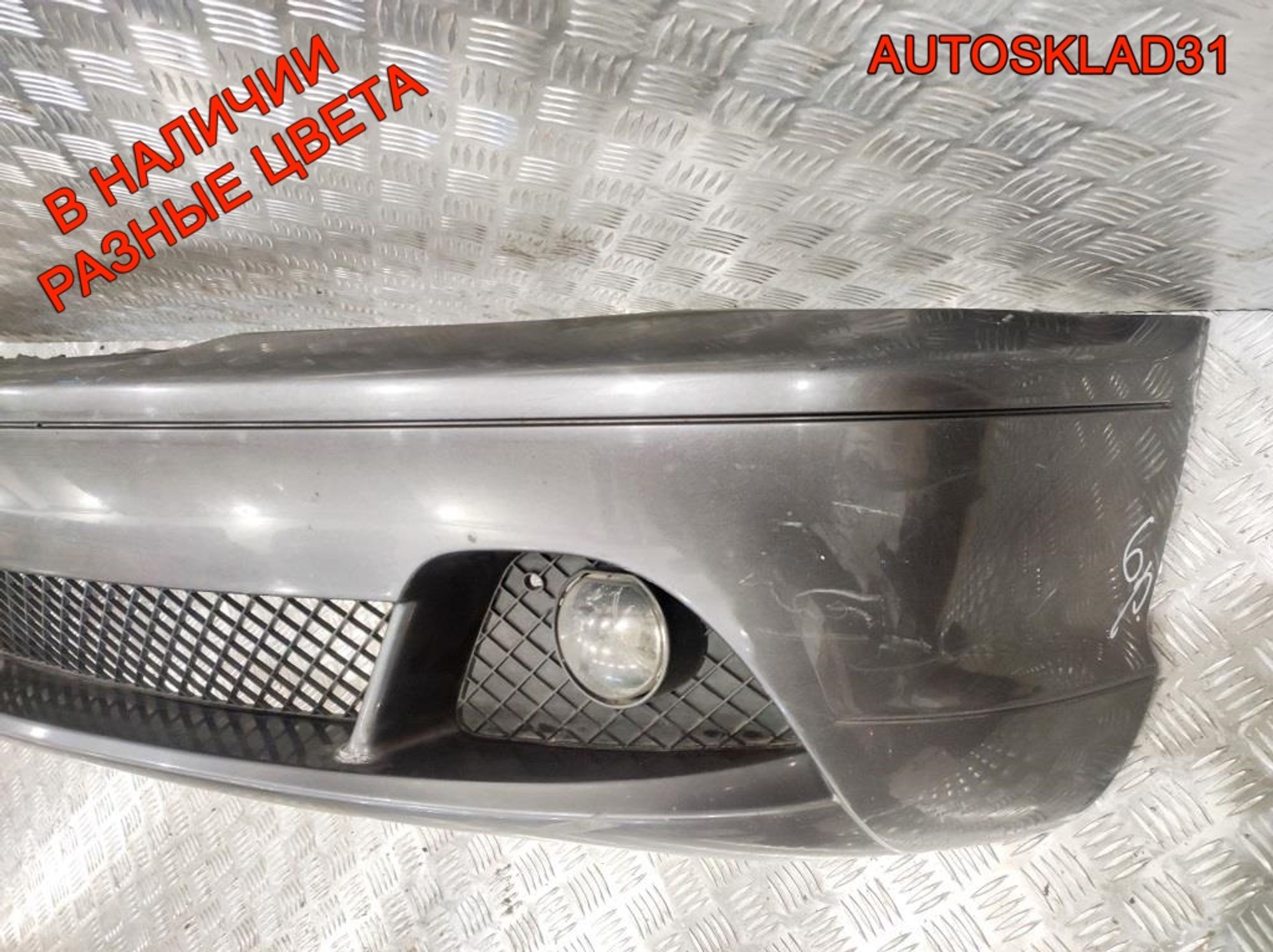 Бампер передний Купе BMW E46 51117065464 Рест (Р), 25000 рублей, Дубовое