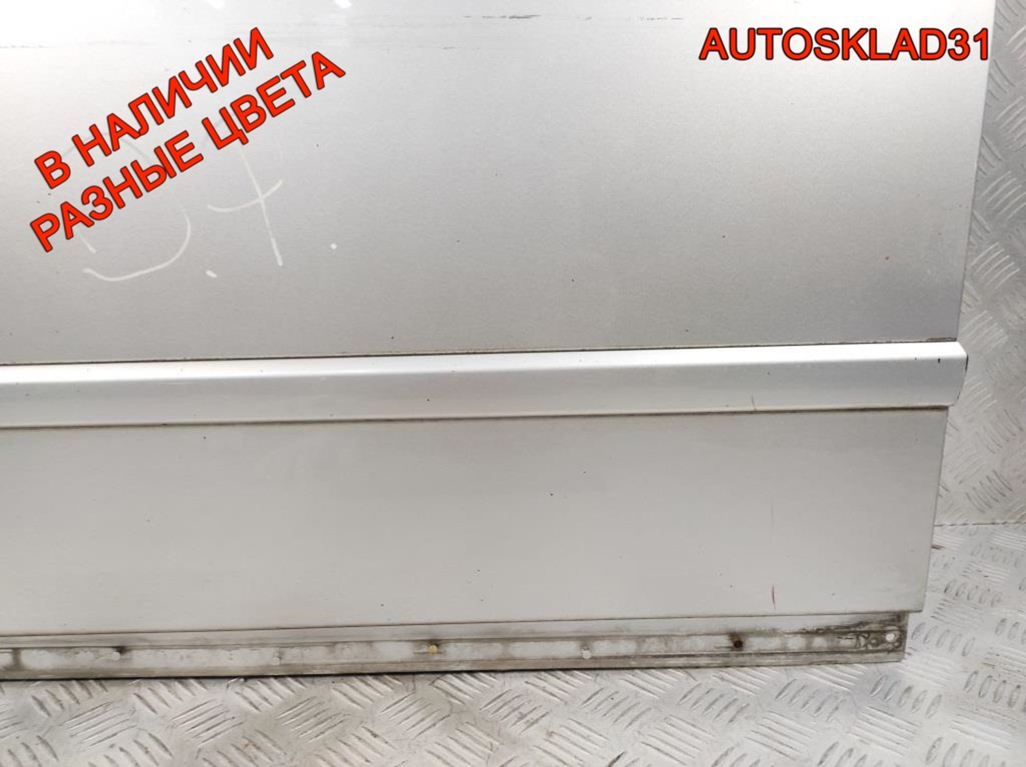 Дверь передняя левая Голая Audi A4 B6 8E0831051, 12600 рублей, Дубовое