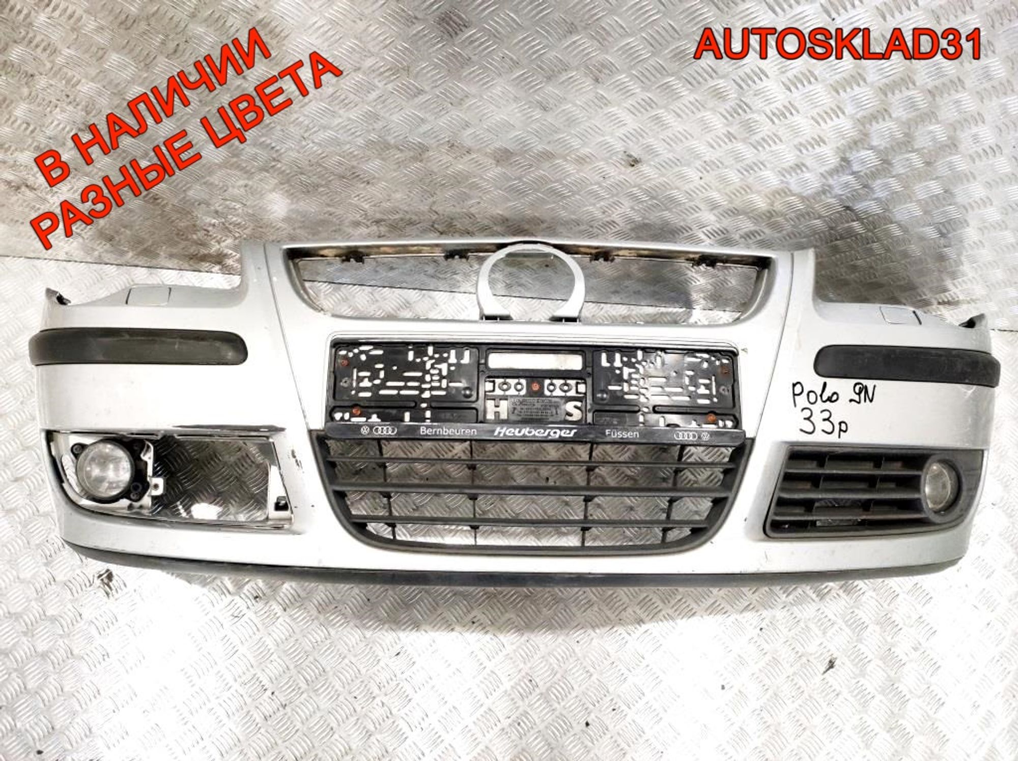 Бампер передний VW Polo 4 Рест 6Q0807221C (Р), 12000 рублей, Дубовое