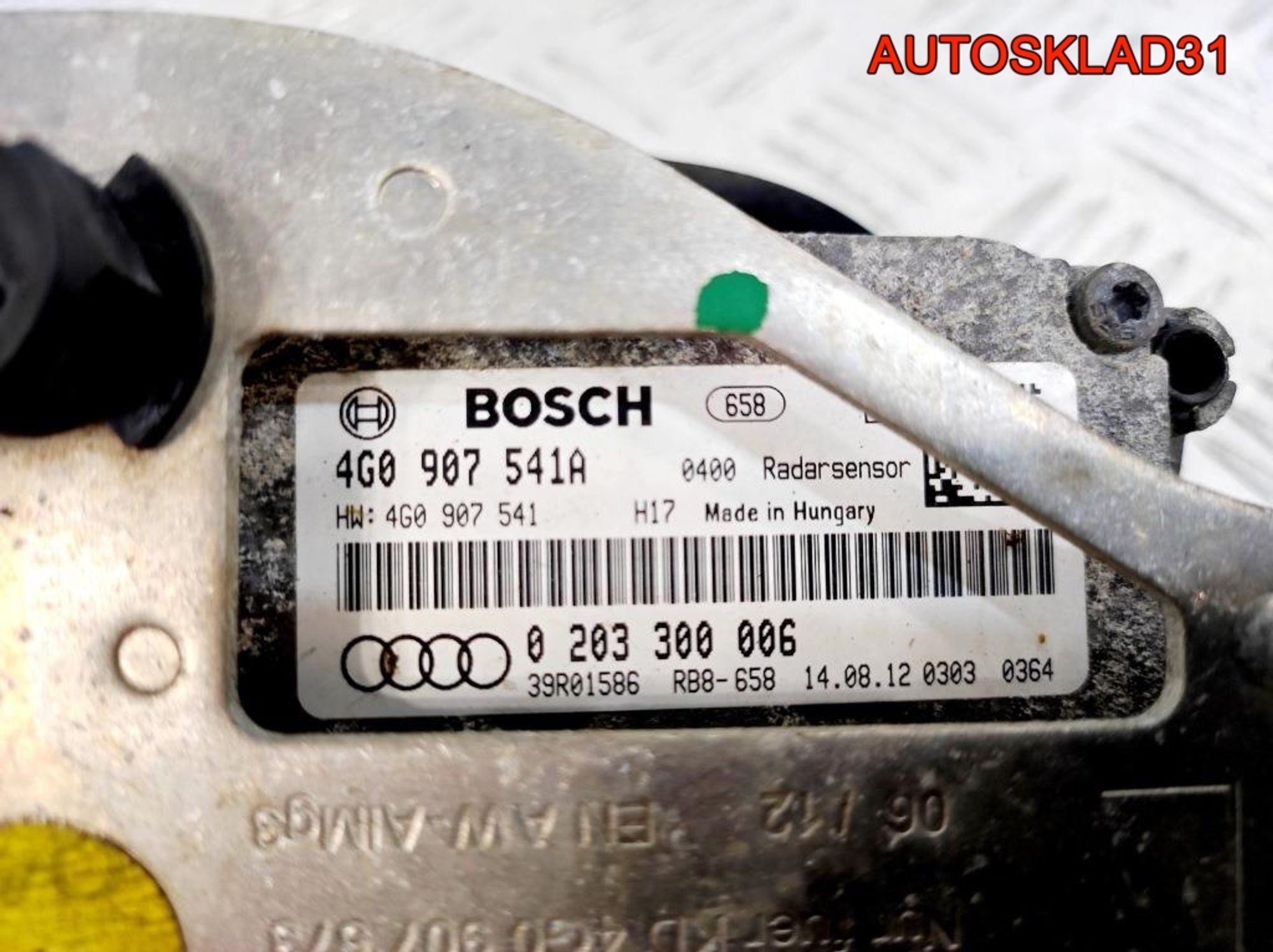 Радар круиз контроля левый Audi A6 C7 4G0907541A, 15000 рублей, Дубовое