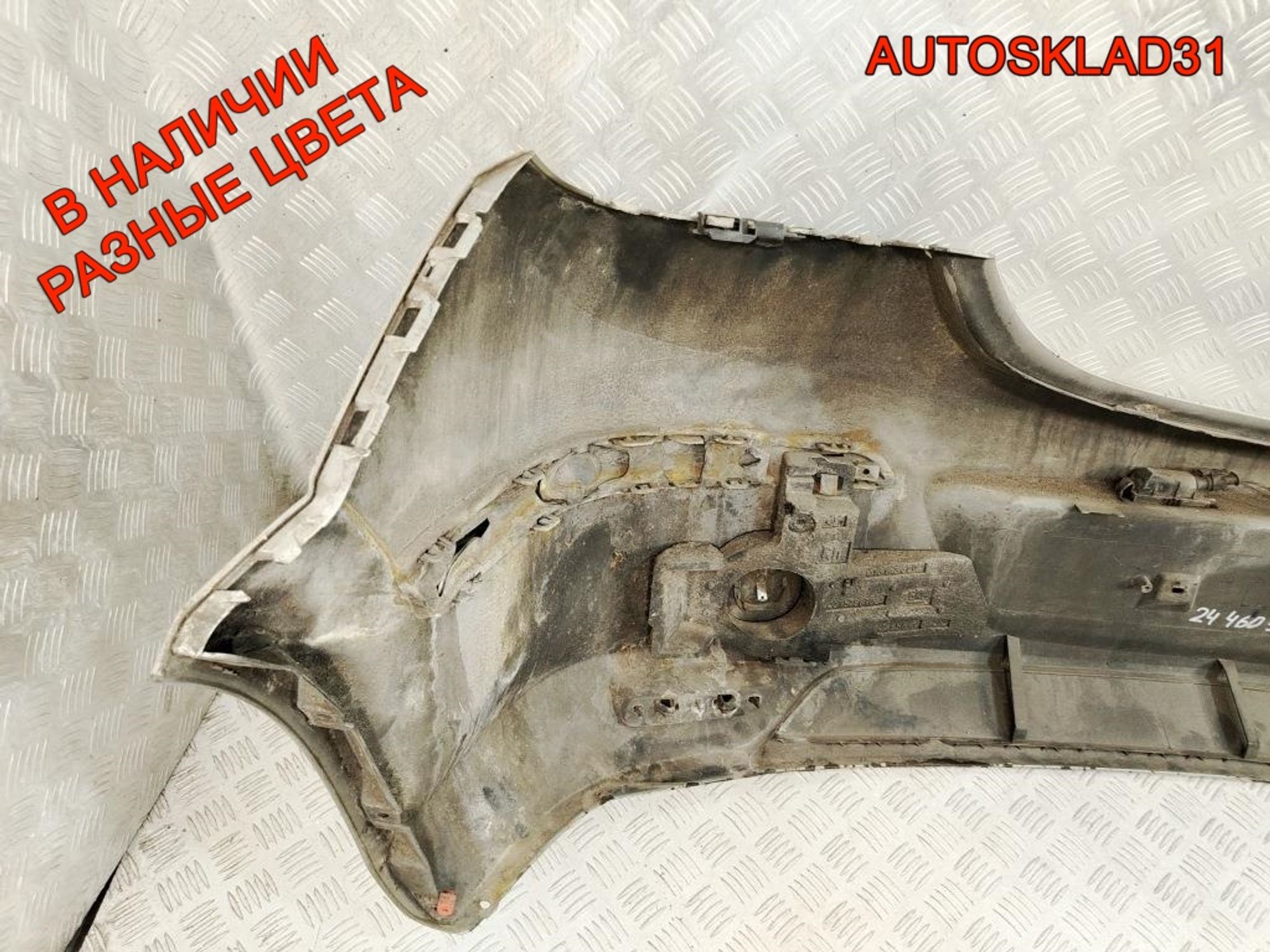 Бампер задний Opel Astra H 24460512 OPC, 8000 рублей, Дубовое