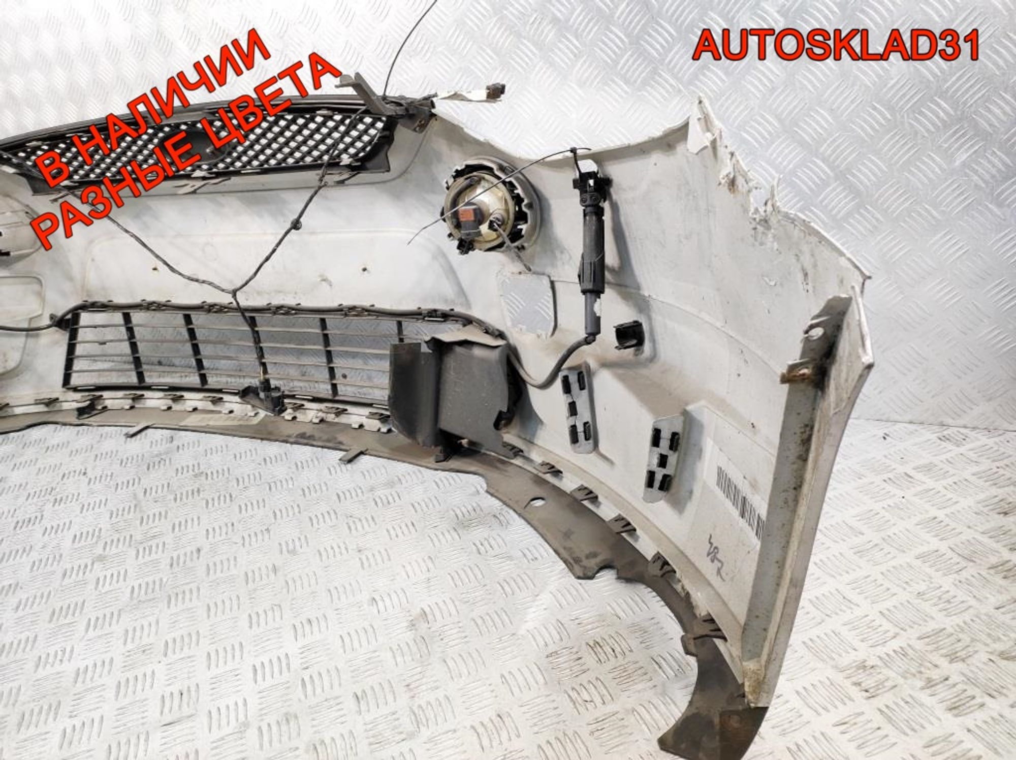 Бампер передний ДЕФЕКТ Ford S-MAX 1444745, 15000 рублей, Дубовое