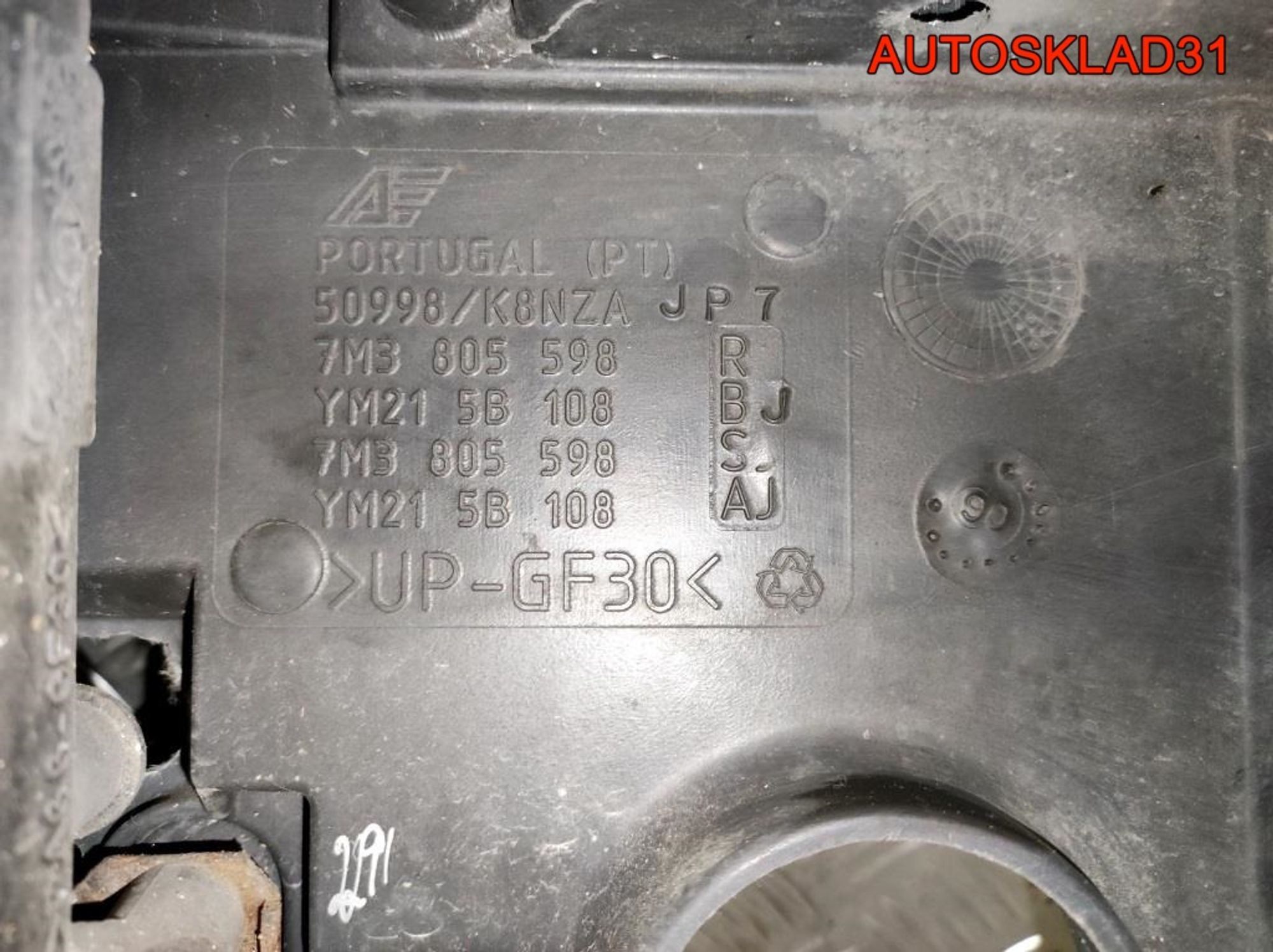 Панель передняя в сборе Seat Alhambra 1  Дизель 7M3805598R, 17000 рублей, Дубовое