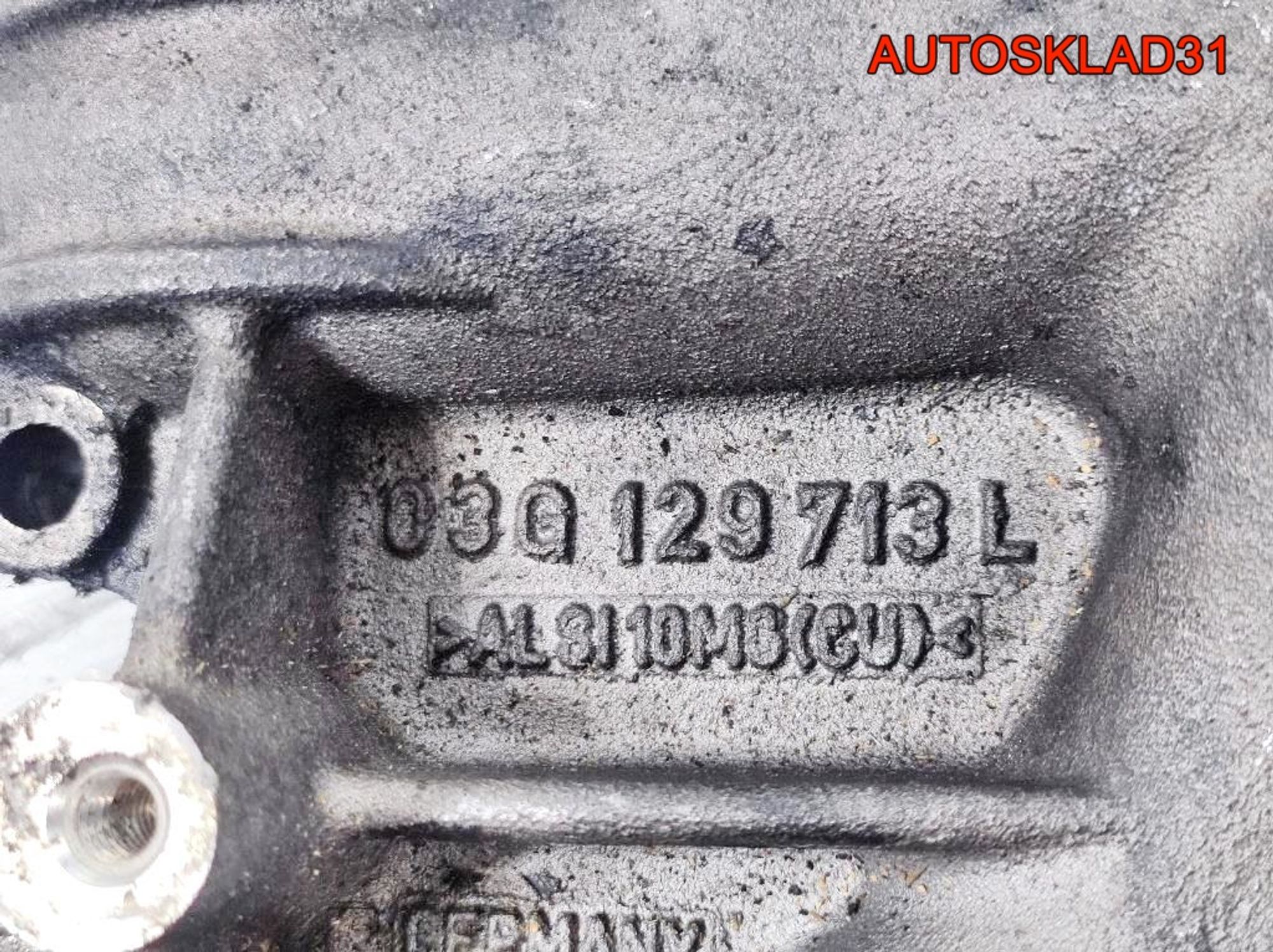 Коллектор впускной VW Sharan 2.0 BRT 03G129713L, 900 рублей, Дубовое