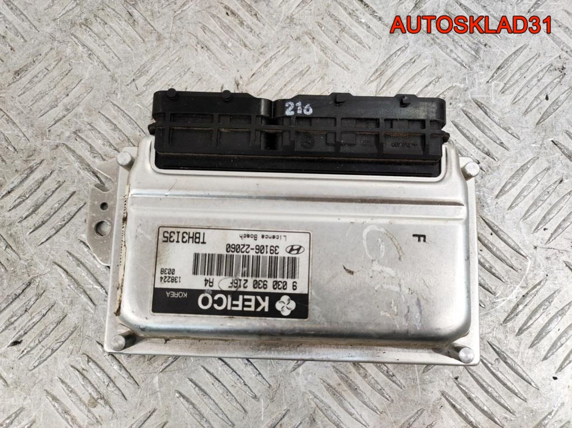 Блок ЭБУ Hyundai Getz 1 1,3 Бензин 3910622060, 1800 рублей, Дубовое