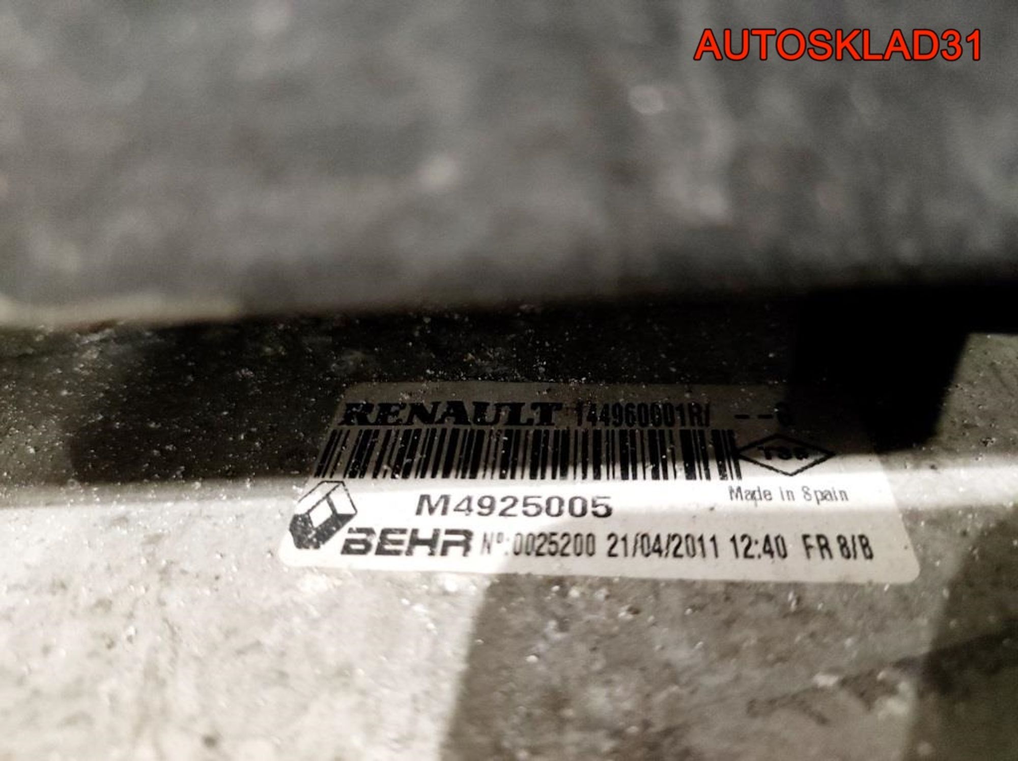 Кассета радиаторов Renault Laguna 3 2,0 M9R Дизель 214100005R, 22000 рублей, Дубовое