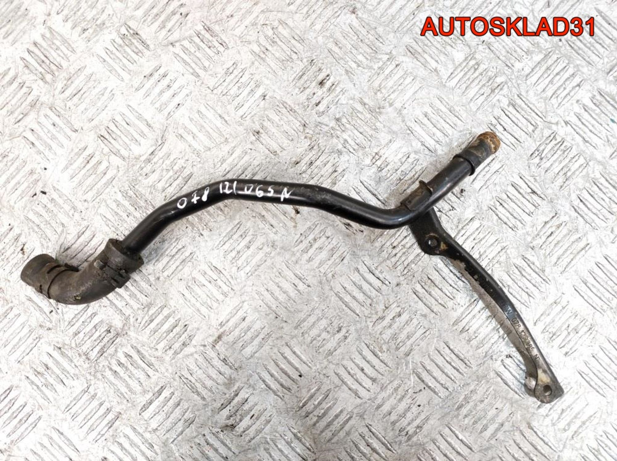 Трубка охлаждения Audi A4 B6 2,4 BDV 078121065N, 600 рублей, Дубовое