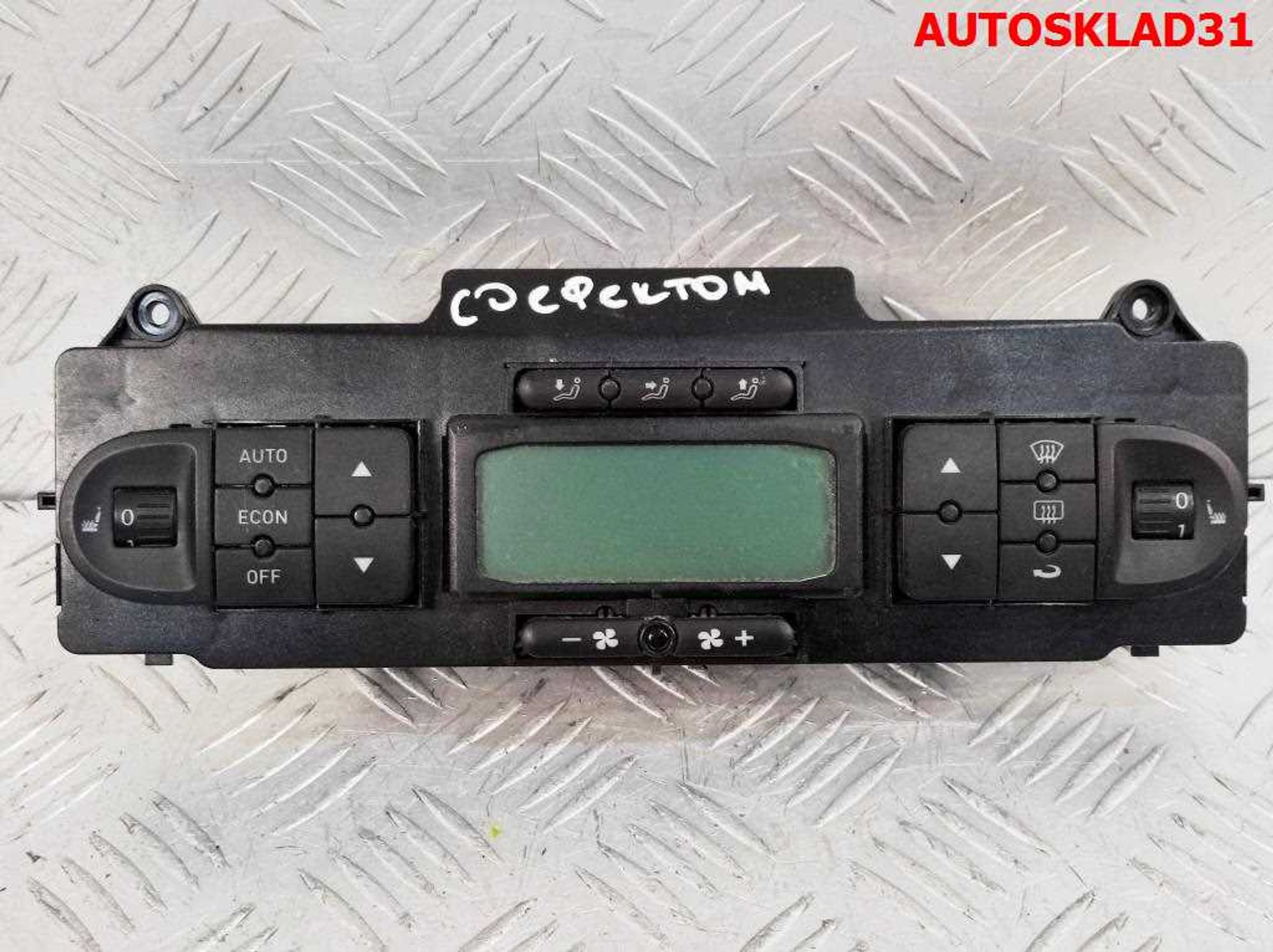 Блок управления климата Seat Altea 5P0907044L, 12000 рублей, Дубовое