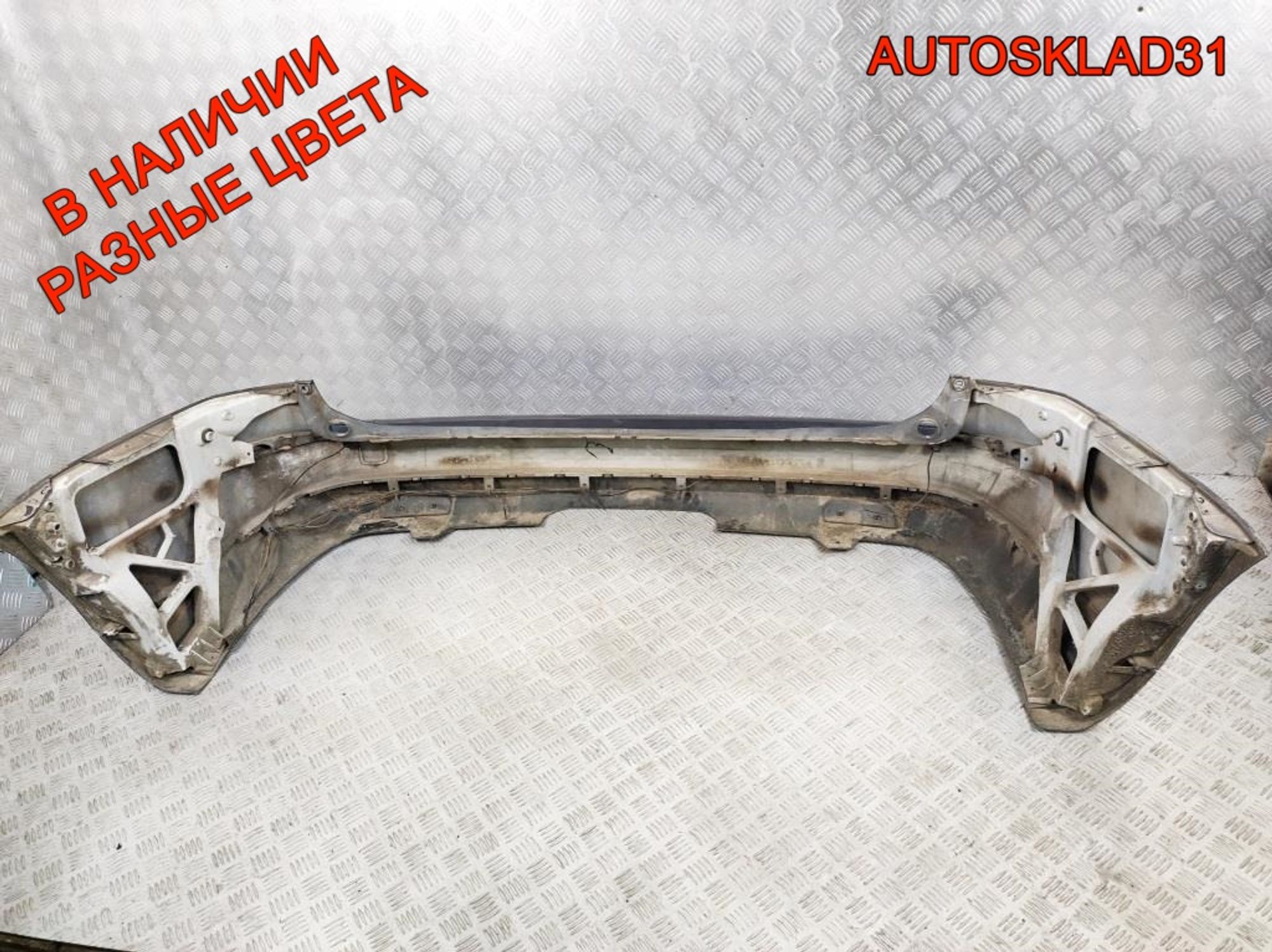 Бампер задний Ford Focus 2 4M51N17906AE Универсал, 7000 рублей, Дубовое