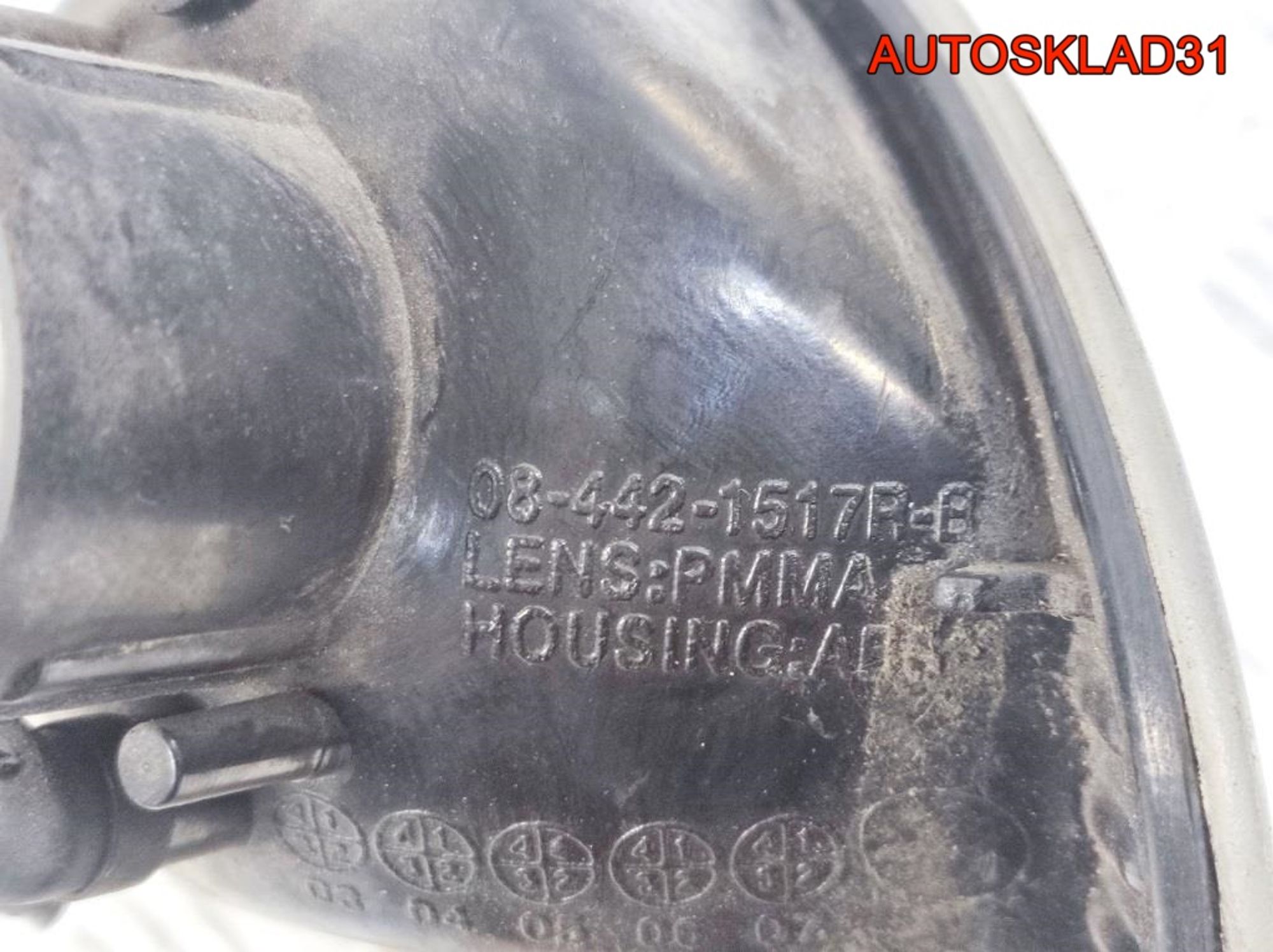 https://ycs.partsauto.market/partsauto-images/thmbs/userImages/edda01b21c13eaa6671738306aa09410/part/7e3a8a32-f655-4112-9a2b-c3785d475bfa_1709128532381.jpg
