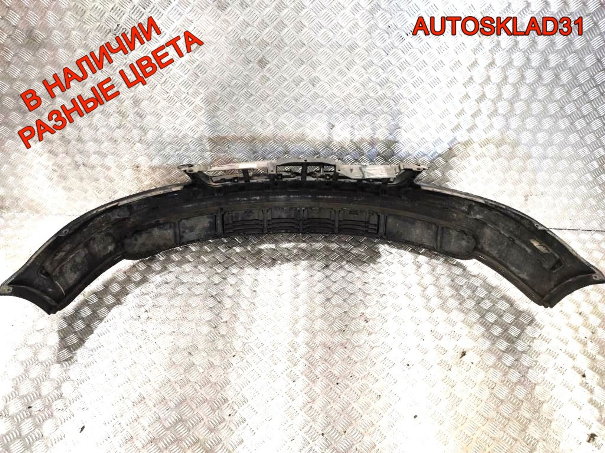 Бампер передний VW Passat B5 Дорест 3B0807231 (Р), 12000 рублей, Дубовое