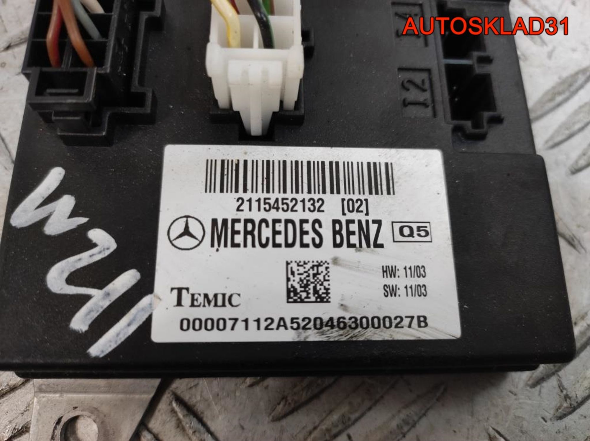 Блок комфорта Mercedes Benz W211 A2115452132, 2000 рублей, Дубовое