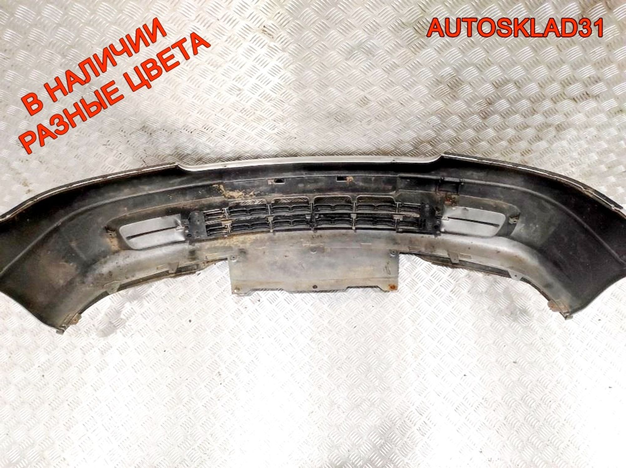 Бампер передний Opel Astra G 90559473, 11000 рублей, Дубовое