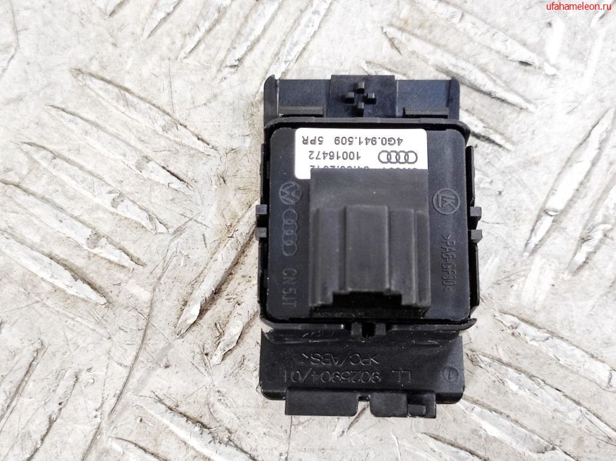 Кнопка аварийной сигнализации Audi A6 C7 4G 4G0941509, 1500 рублей, Дубовое