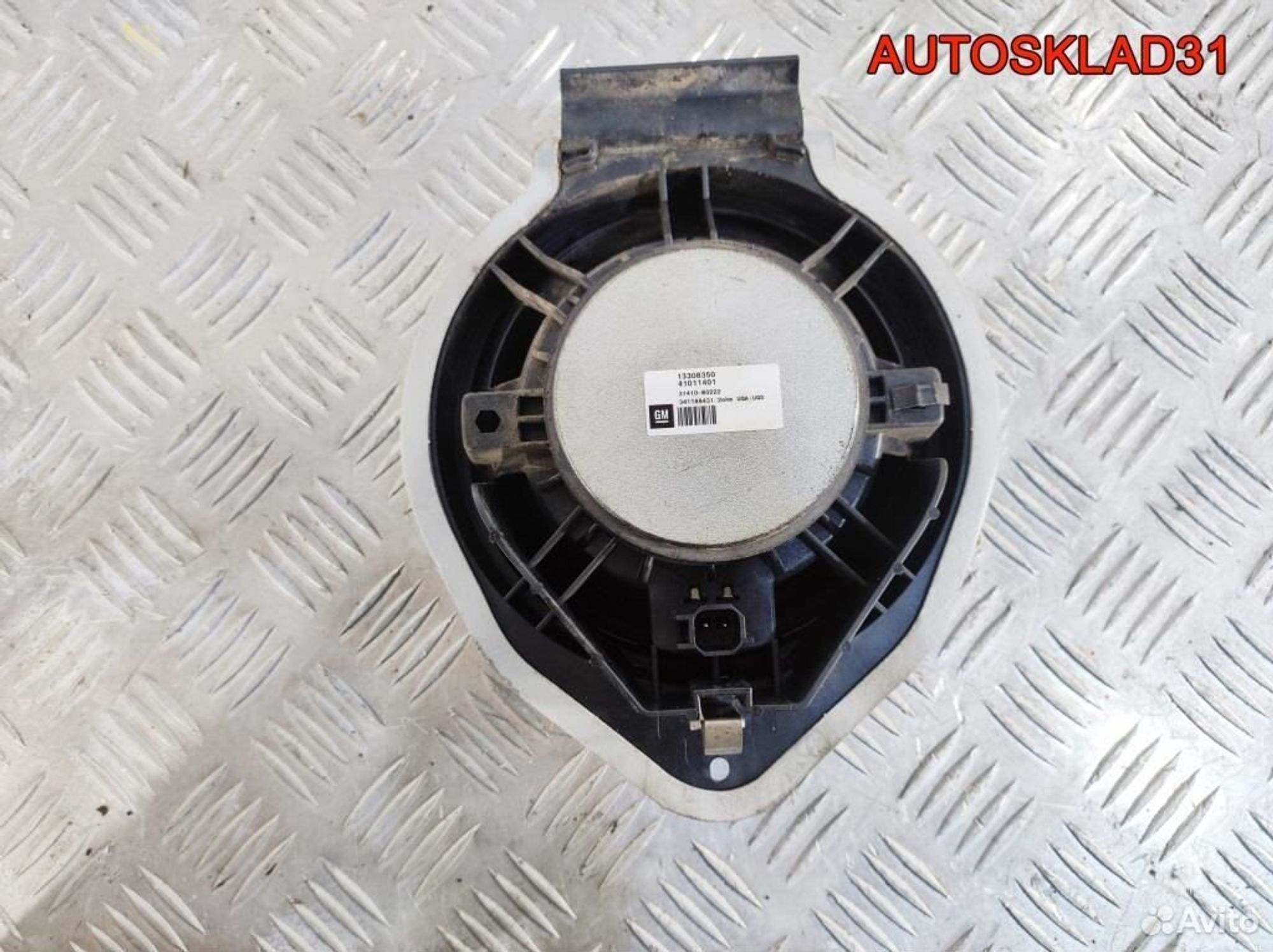 Динамик задней двери Opel Astra J 13308350, 1000 рублей, Дубовое