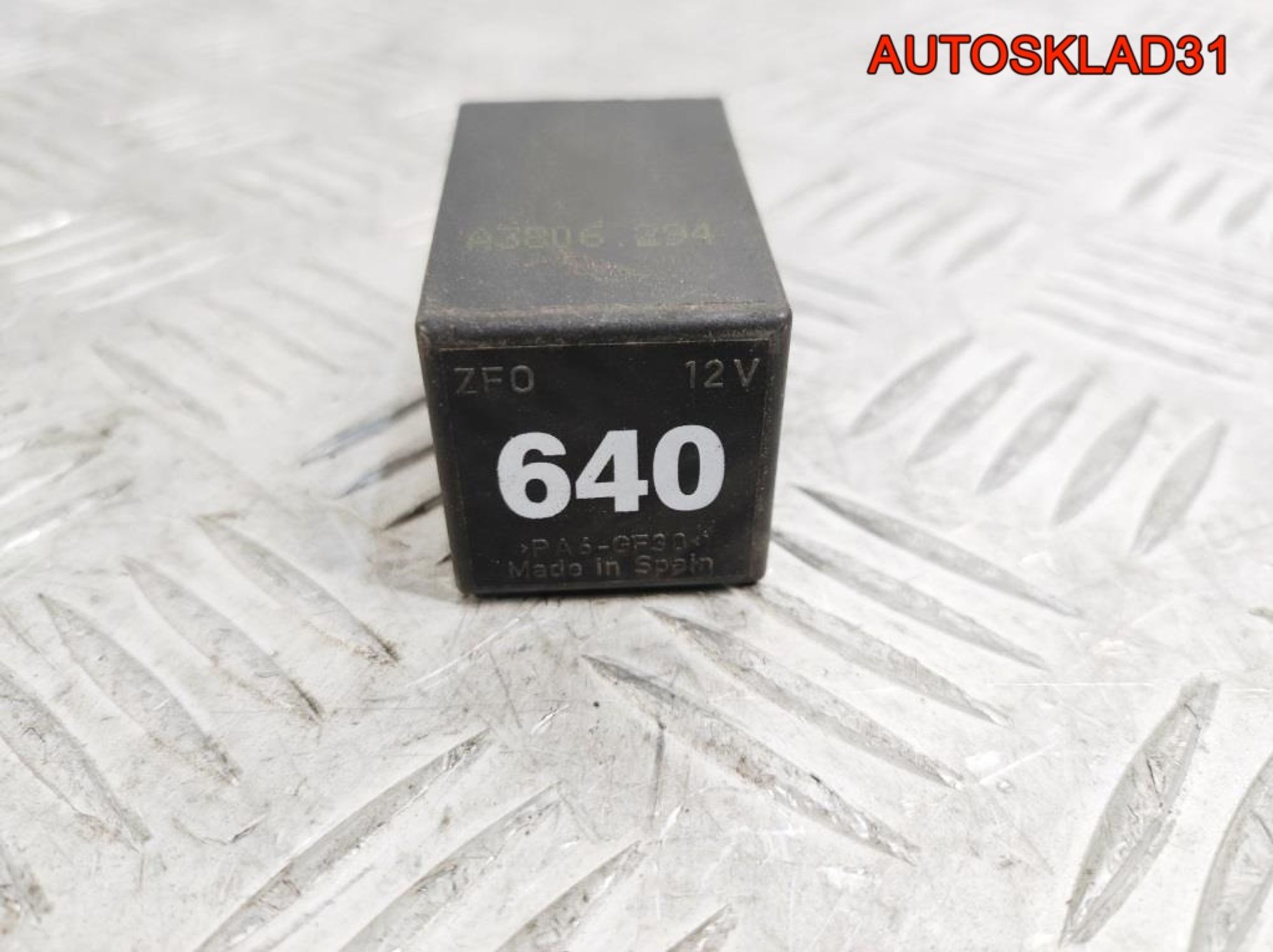 Реле сервотроника 640 Audi A4 B7 8E0907307D, 1400 рублей, Дубовое