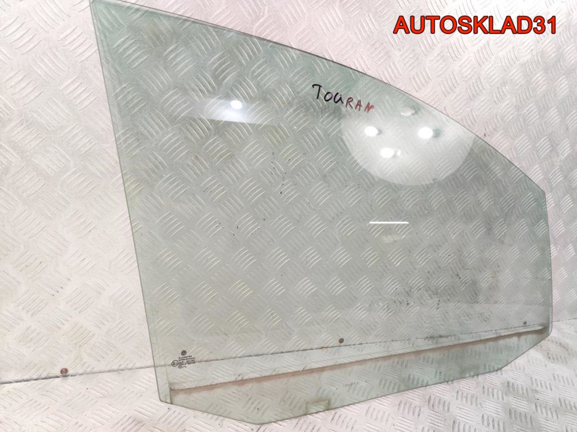 Стекло двери передней правой VW Touran 1T0845202D, 1300 рублей, Дубовое
