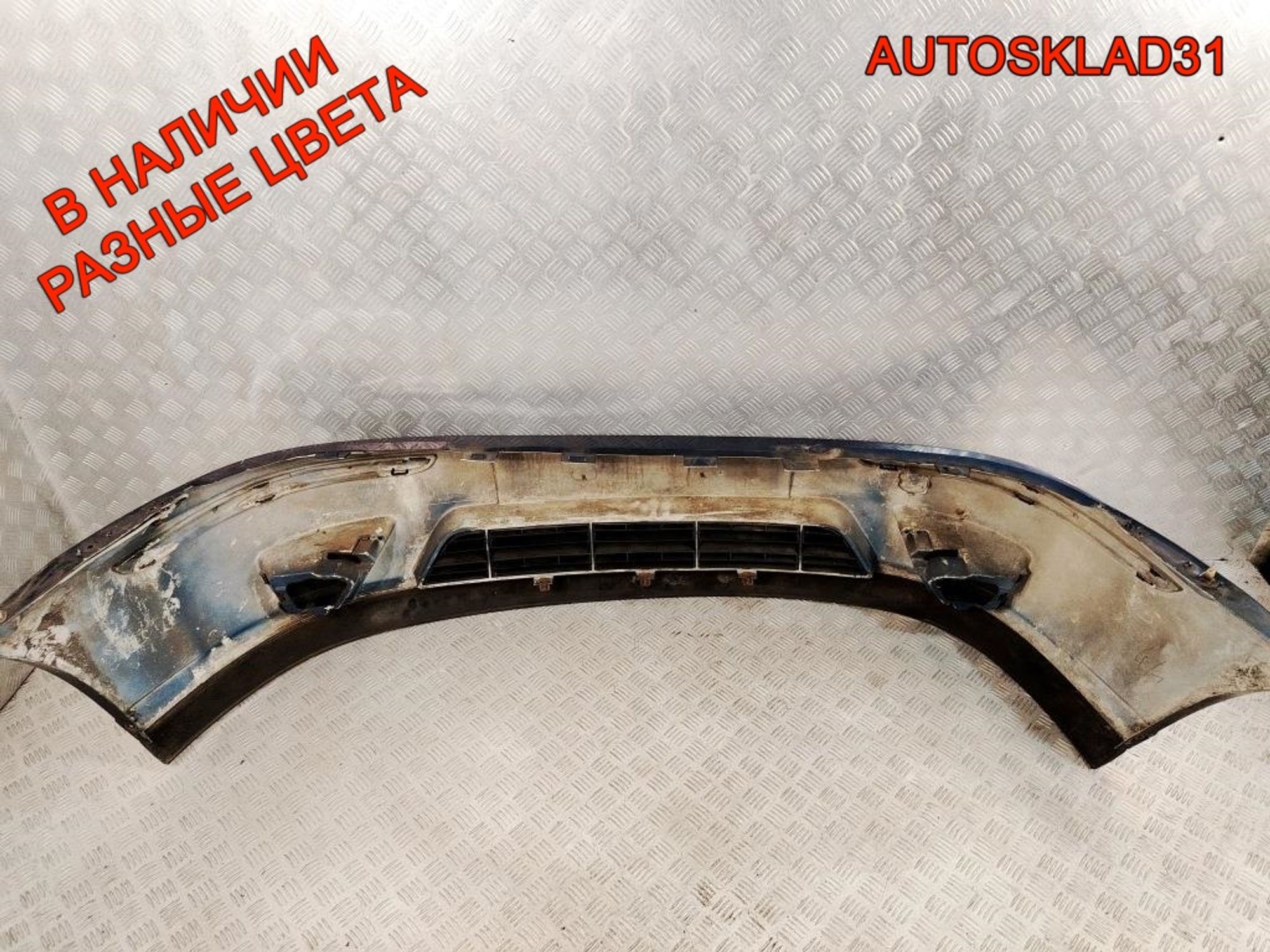 Бампер передний Ford Focus 1 Рестайлинг 2M5117757AEW, 9000 рублей, Дубовое