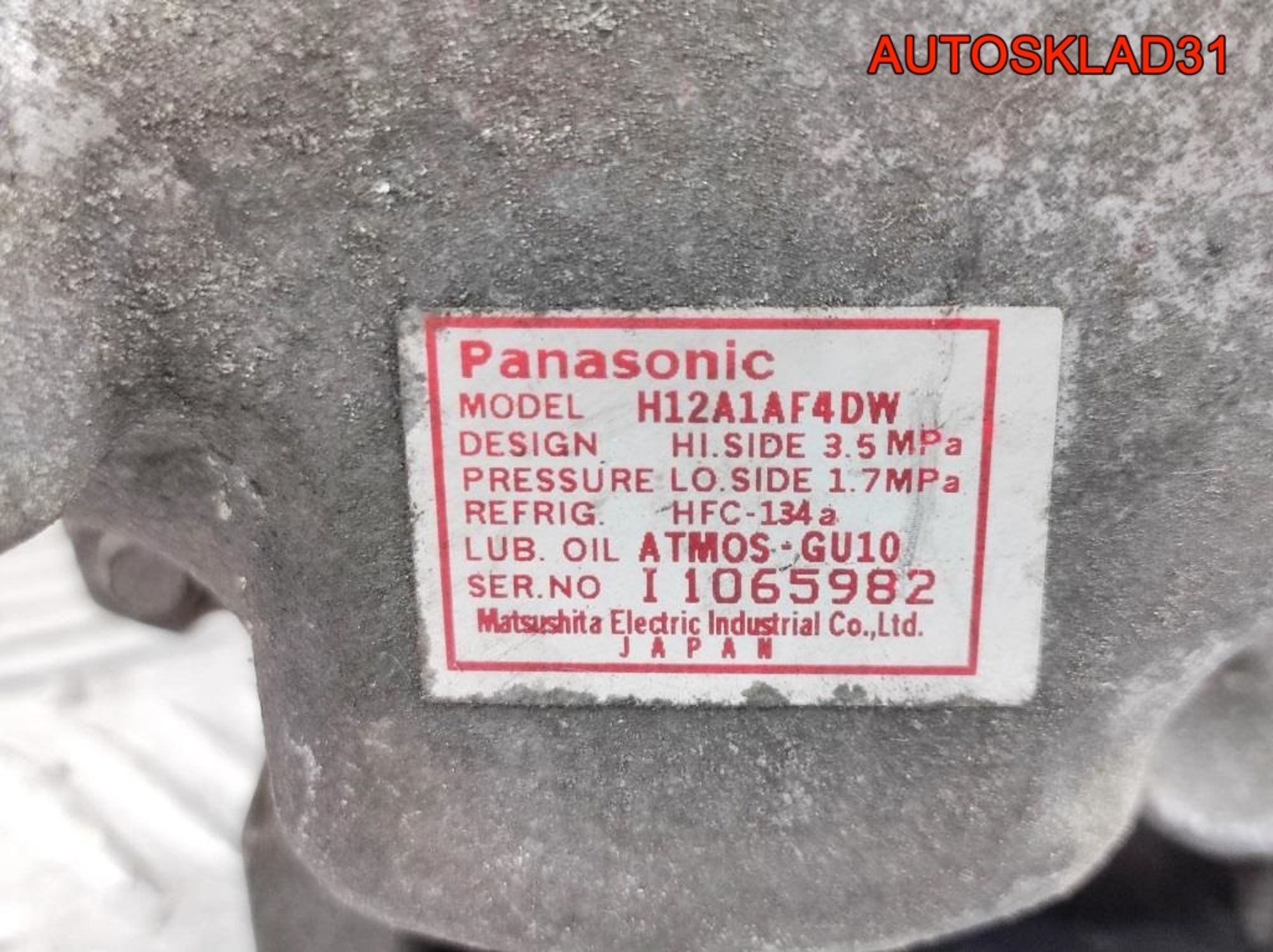 Компрессор кондиционера Mazda 6 GG 2,0 Бензин H12A1AF4DW, 9000 рублей, Дубовое