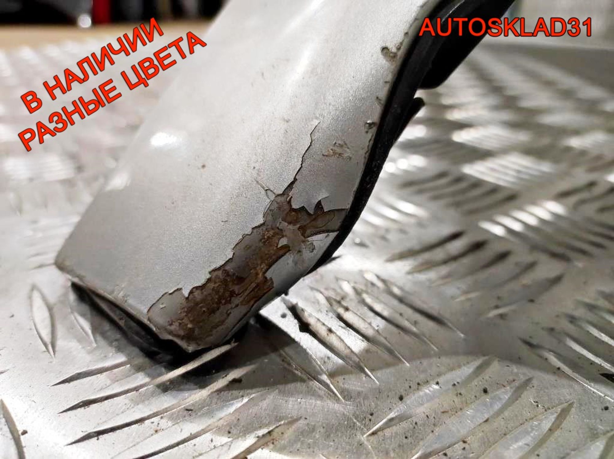 Капот Opel Vectra B 90508248, 6000 рублей, Дубовое