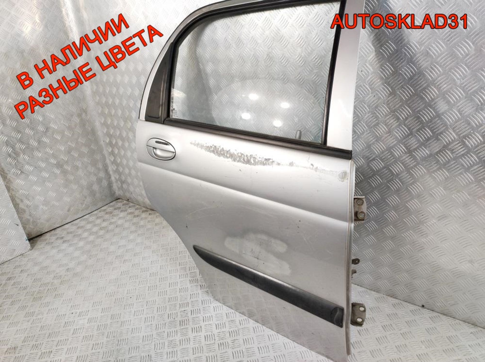 Дверь задняя правая в сборе Daewoo Matiz 96562534, 9500 рублей, Дубовое