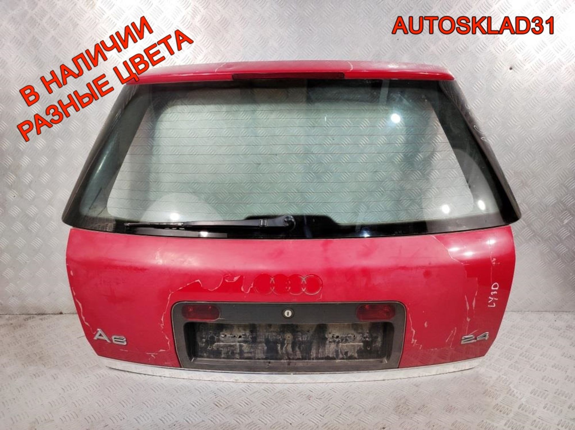 Дверь багажника в сборе Audi A6 C5 Combi 4B9827023J, 15000 рублей, Дубовое