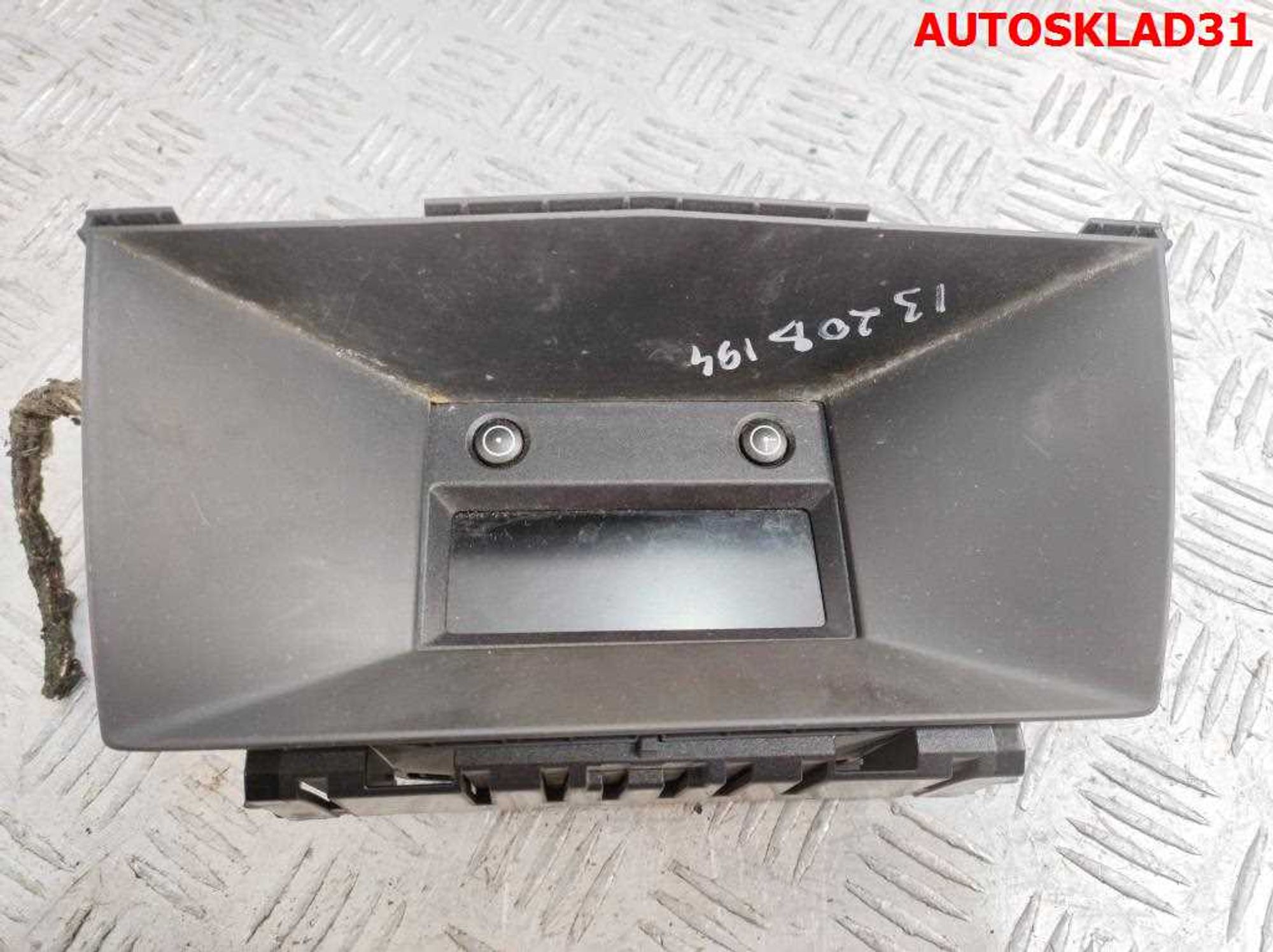 Дисплей информационный Opel Astra H 13208194, 600 рублей, Дубовое