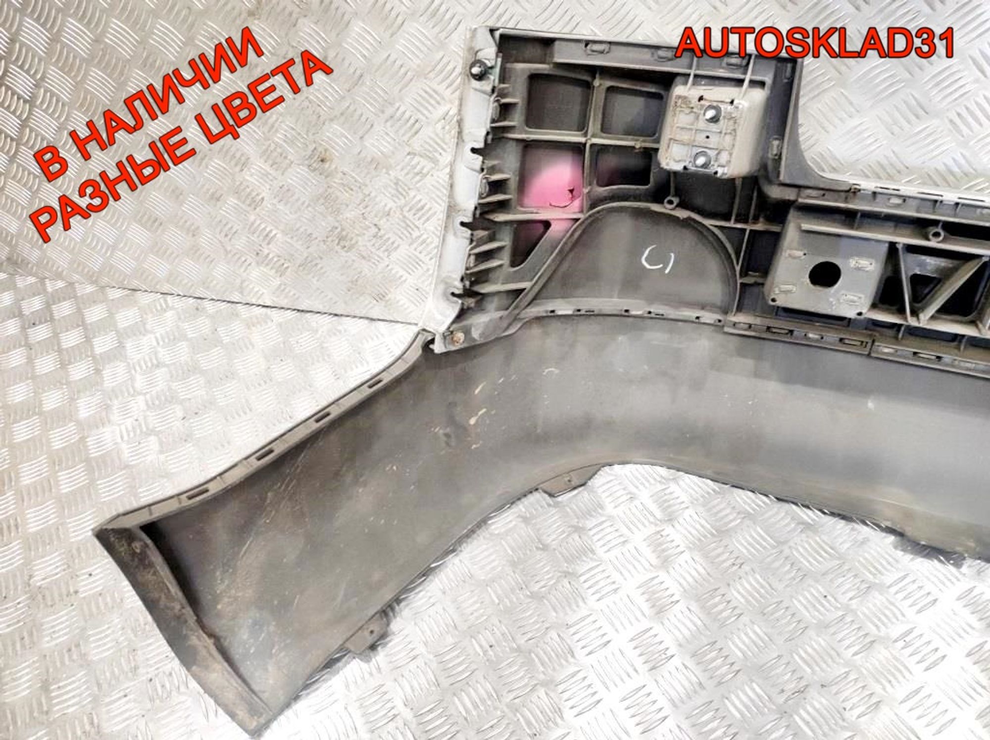 Бампер задний Audi A4 B6 Седан 8E5807511 (Р), 6300 рублей, Дубовое