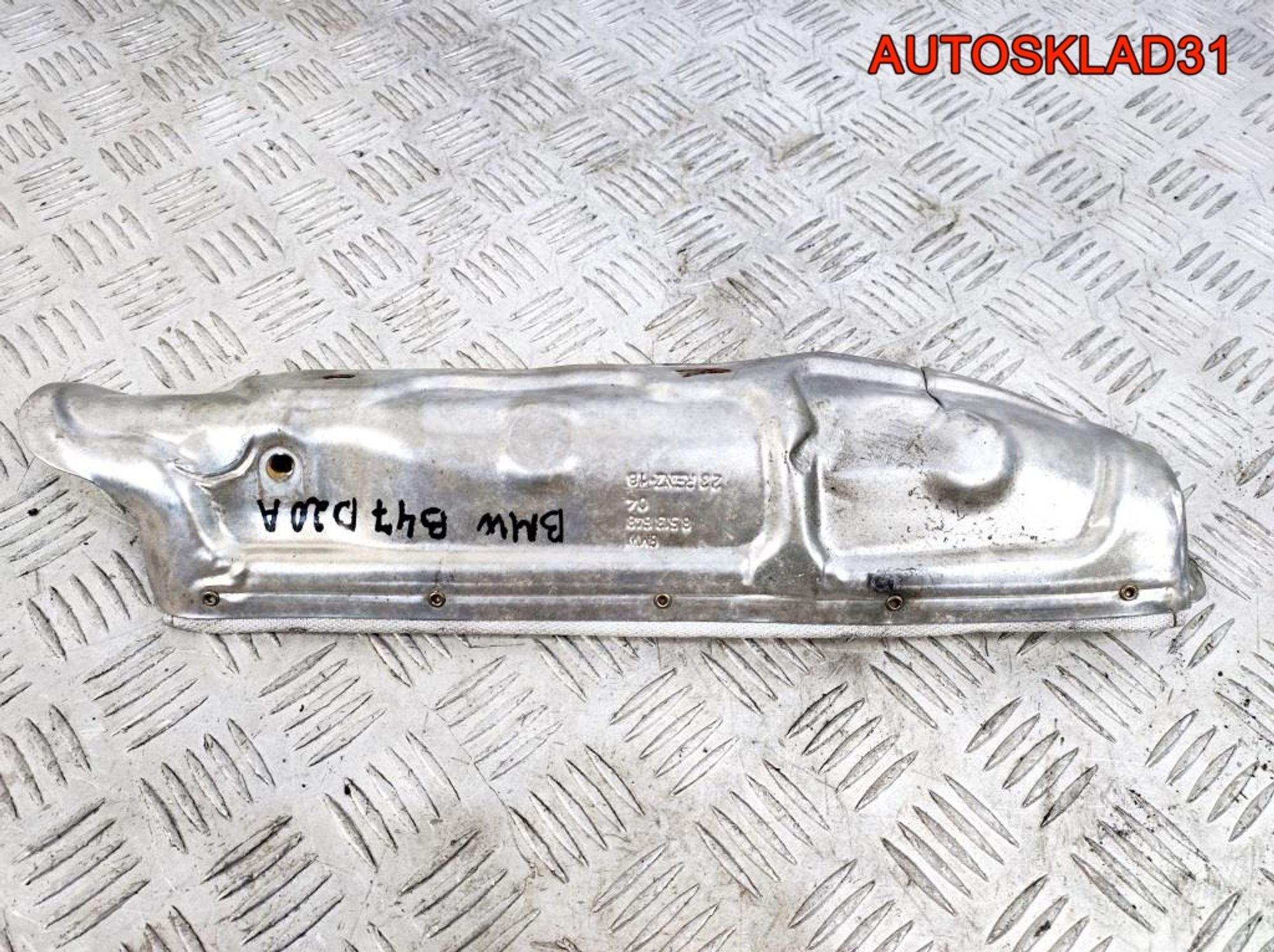 Экран тепловой BMW F30 2,0 В47D20 11628513648, 900 рублей, Дубовое