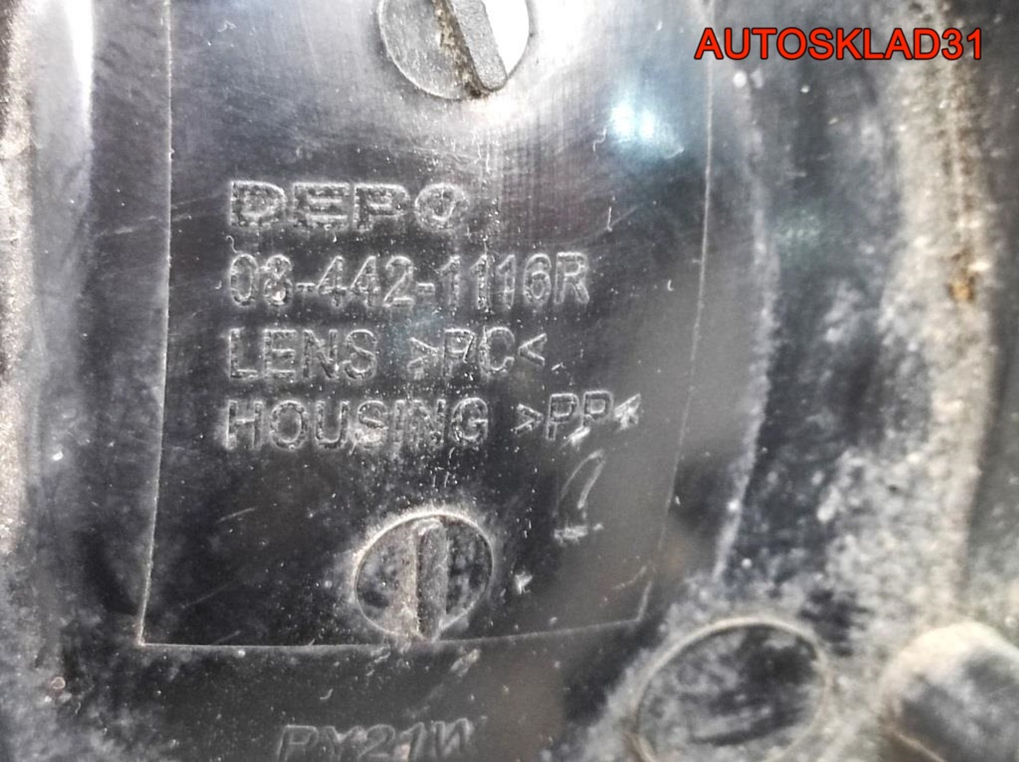 Фара правая Depo Opel Astra G 084421116R, 6500 рублей, Дубовое