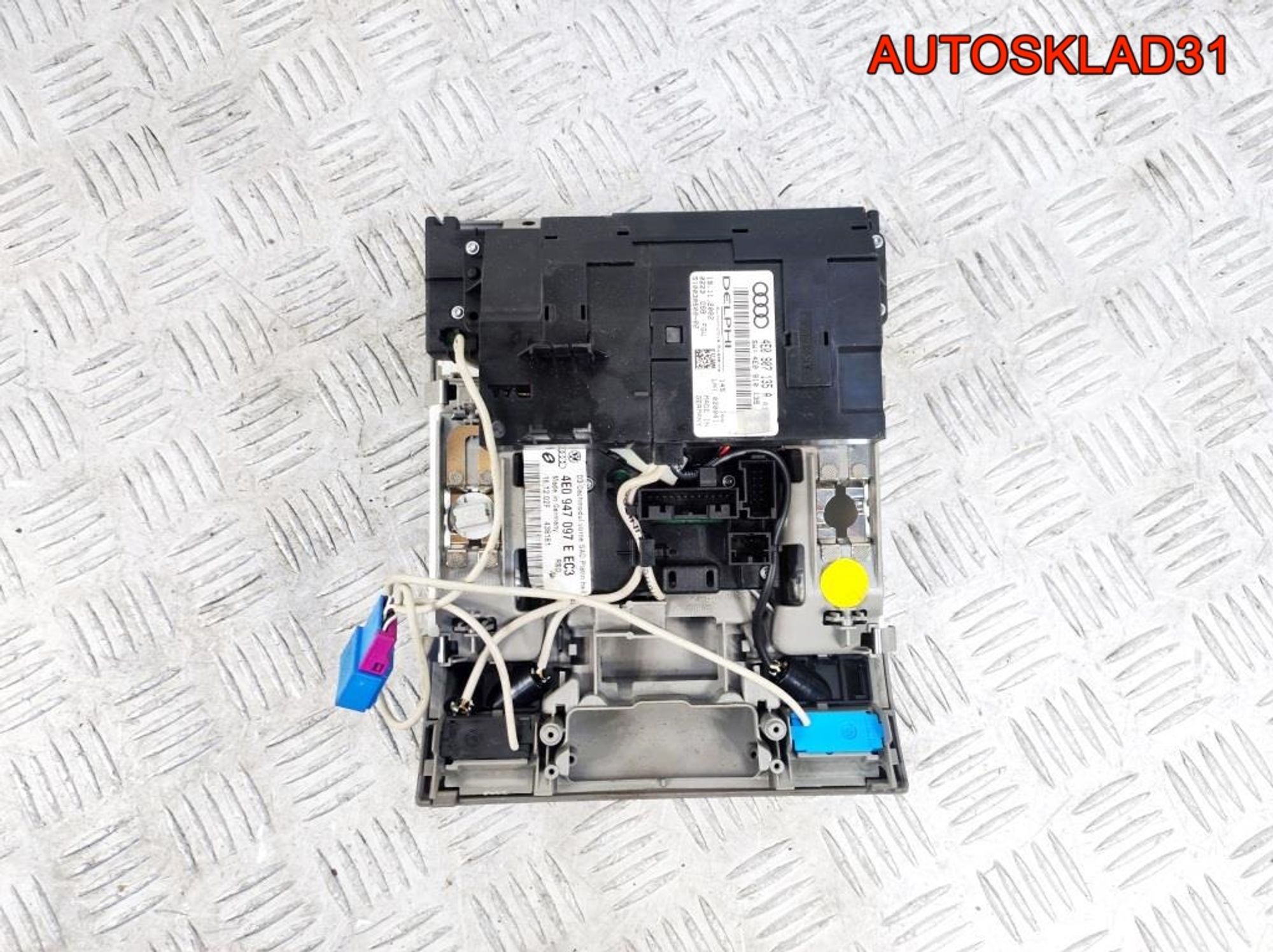 Плафон салонный передний Audi A8 D3 4E0907135A, 1700 рублей, Дубовое