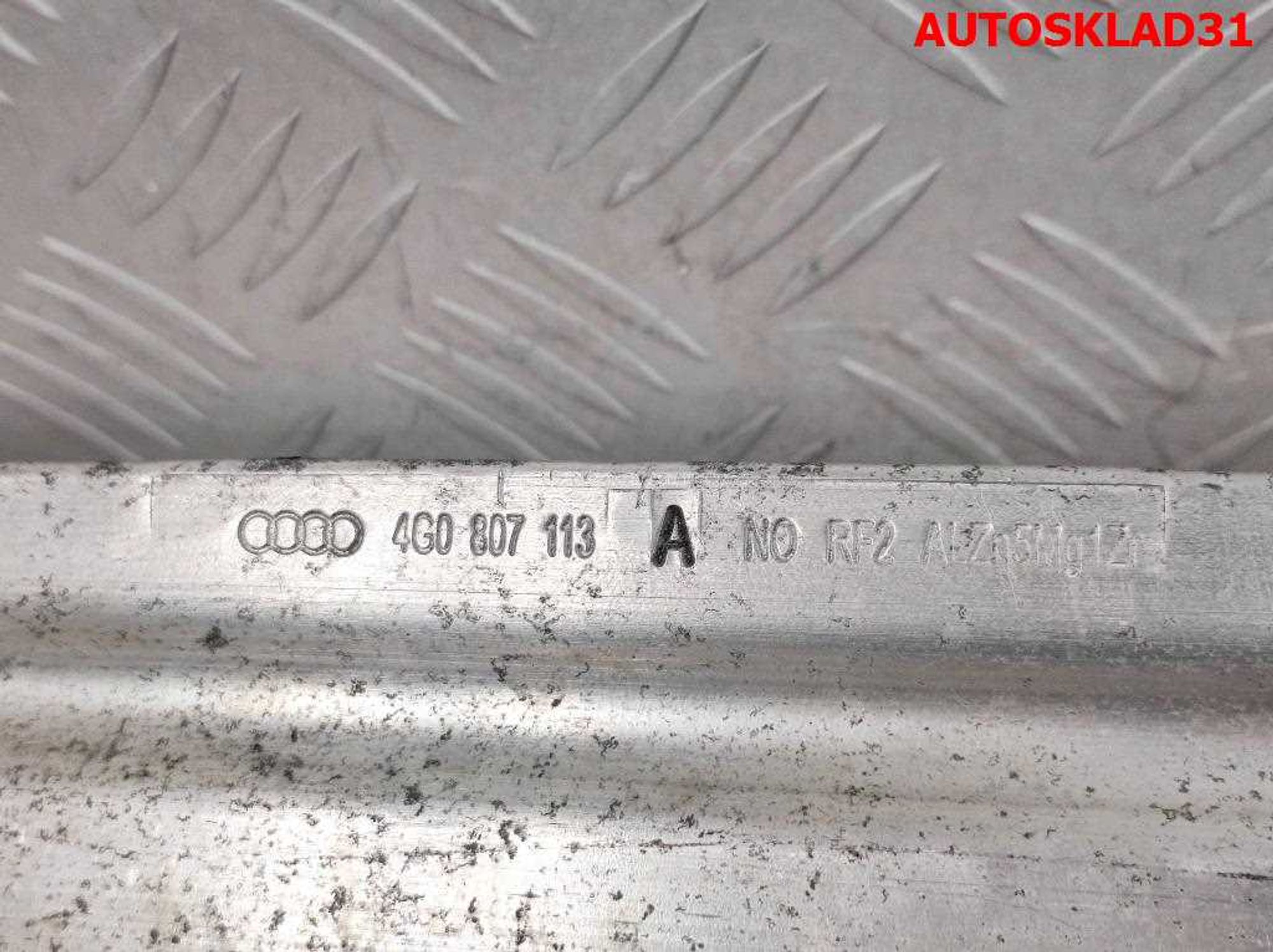 Усилитель переднего бампера Audi A6 C7 4G0807113A, 2000 рублей, Дубовое