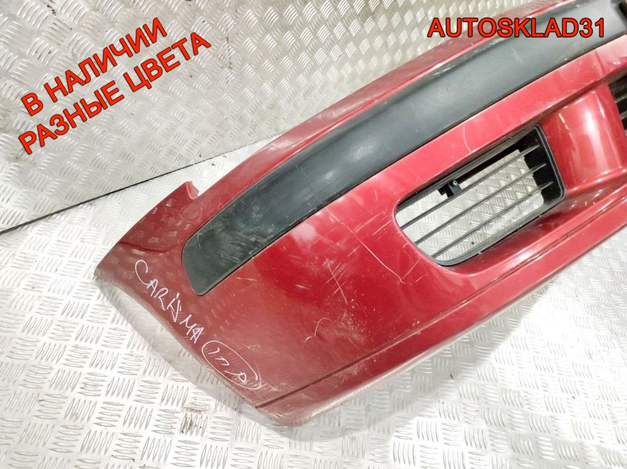 Бампер передний Mitsubishi Carisma DA Рестайлинг MR485433, 40000 рублей, Дубовое