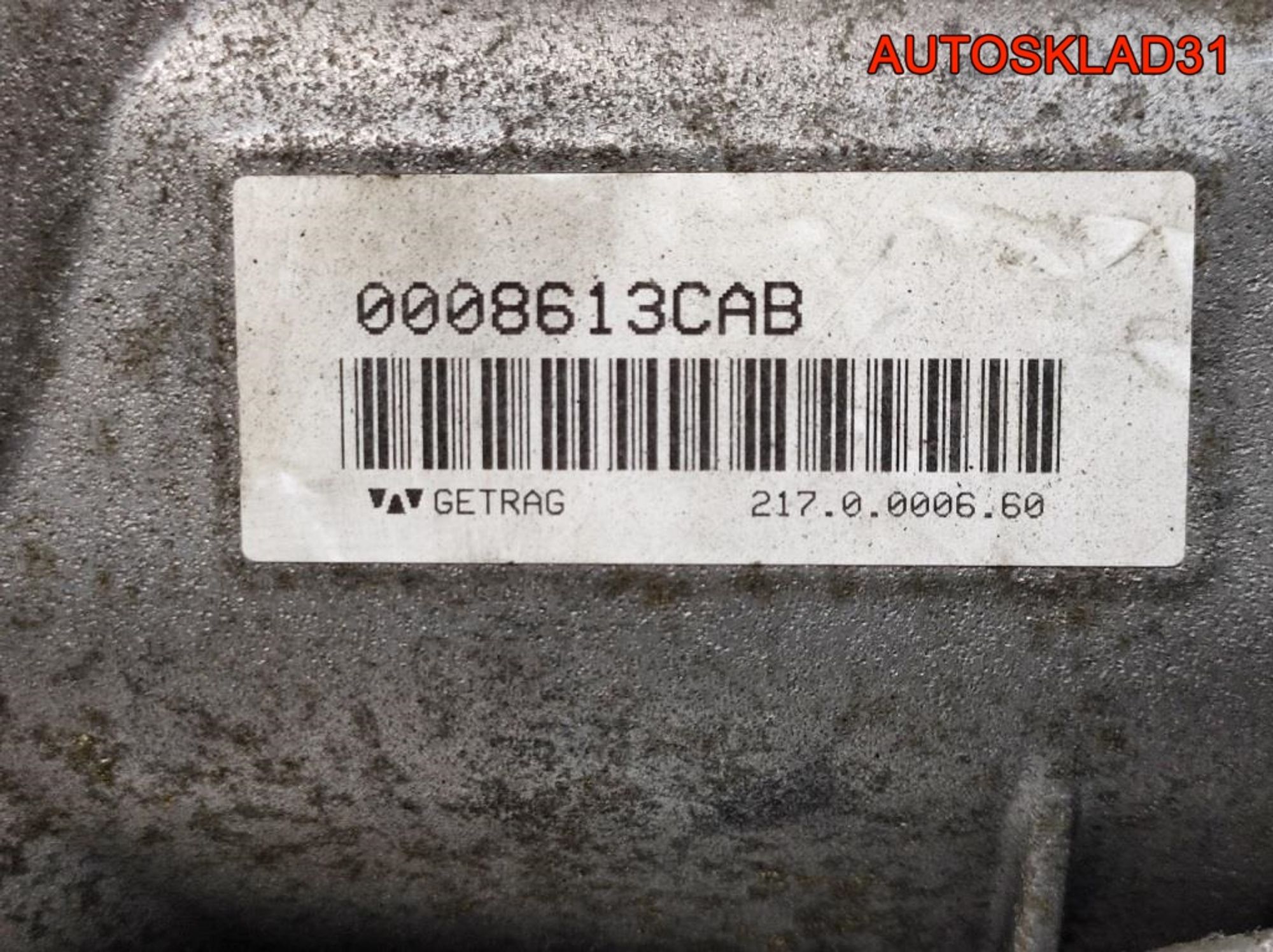 МКПП 6 ступка BMW E90 2,5 N52B25 Бензин 2170017395, 31500 рублей, Дубовое