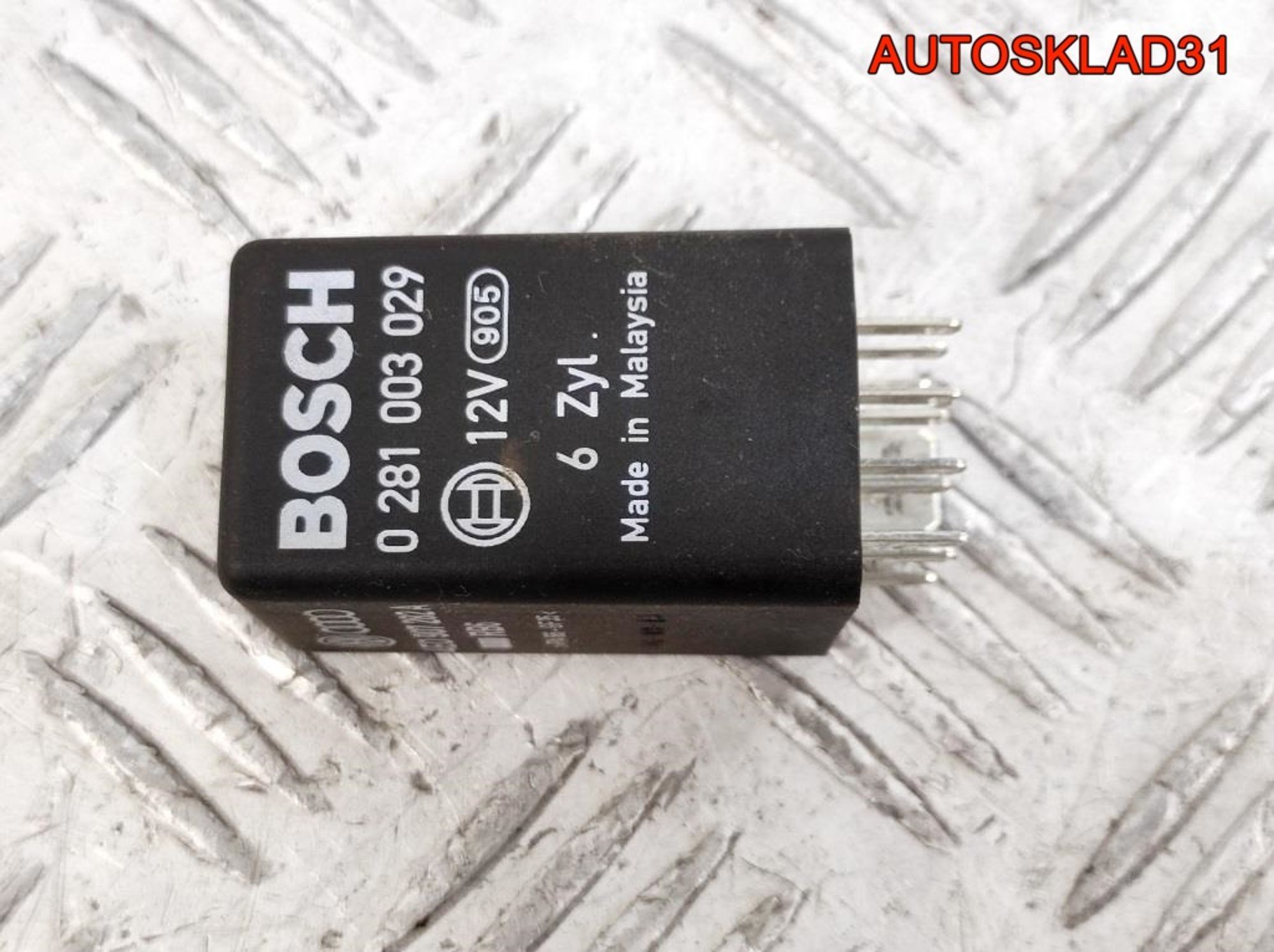 Реле накала свечей №639 Audi A6 C6 4E0907282A, 3500 рублей, Дубовое