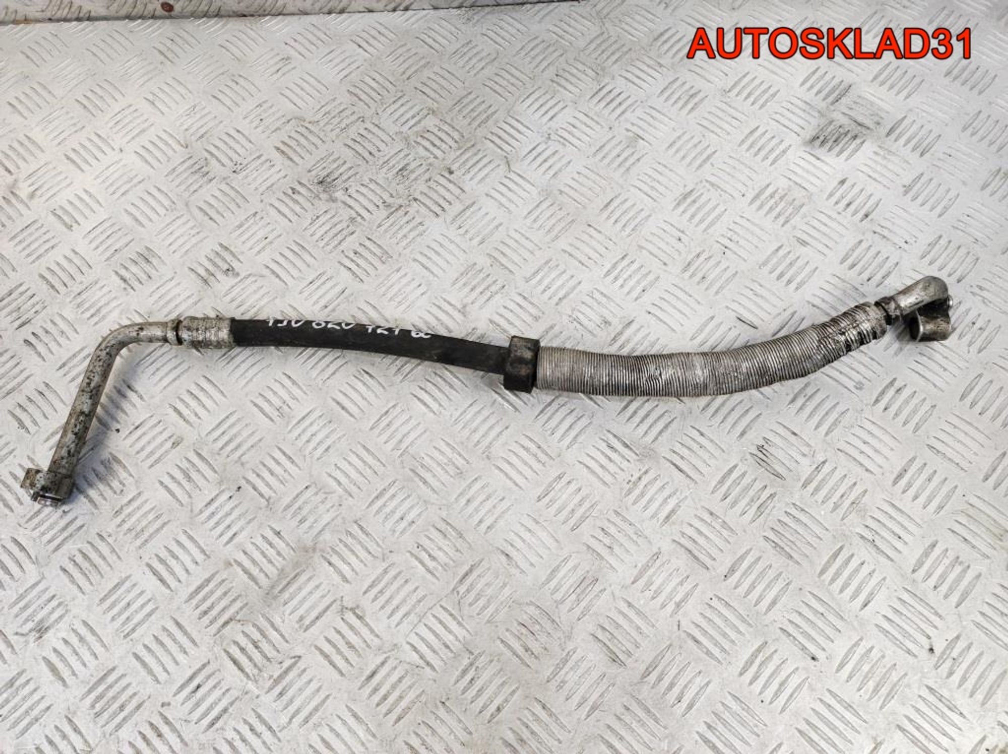 Трубка кондиционера Volkswagen Golf 4 1J0820721Q, 1700 рублей, Дубовое