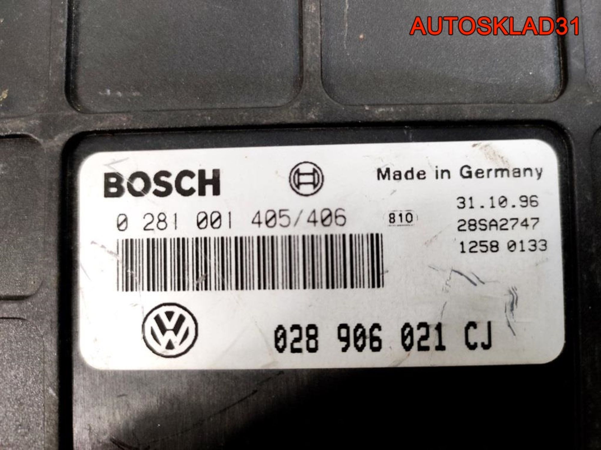 Блок ЭБУ VW Polo Classic 1,9 SDI 028906021CJ, 2500 рублей, Дубовое