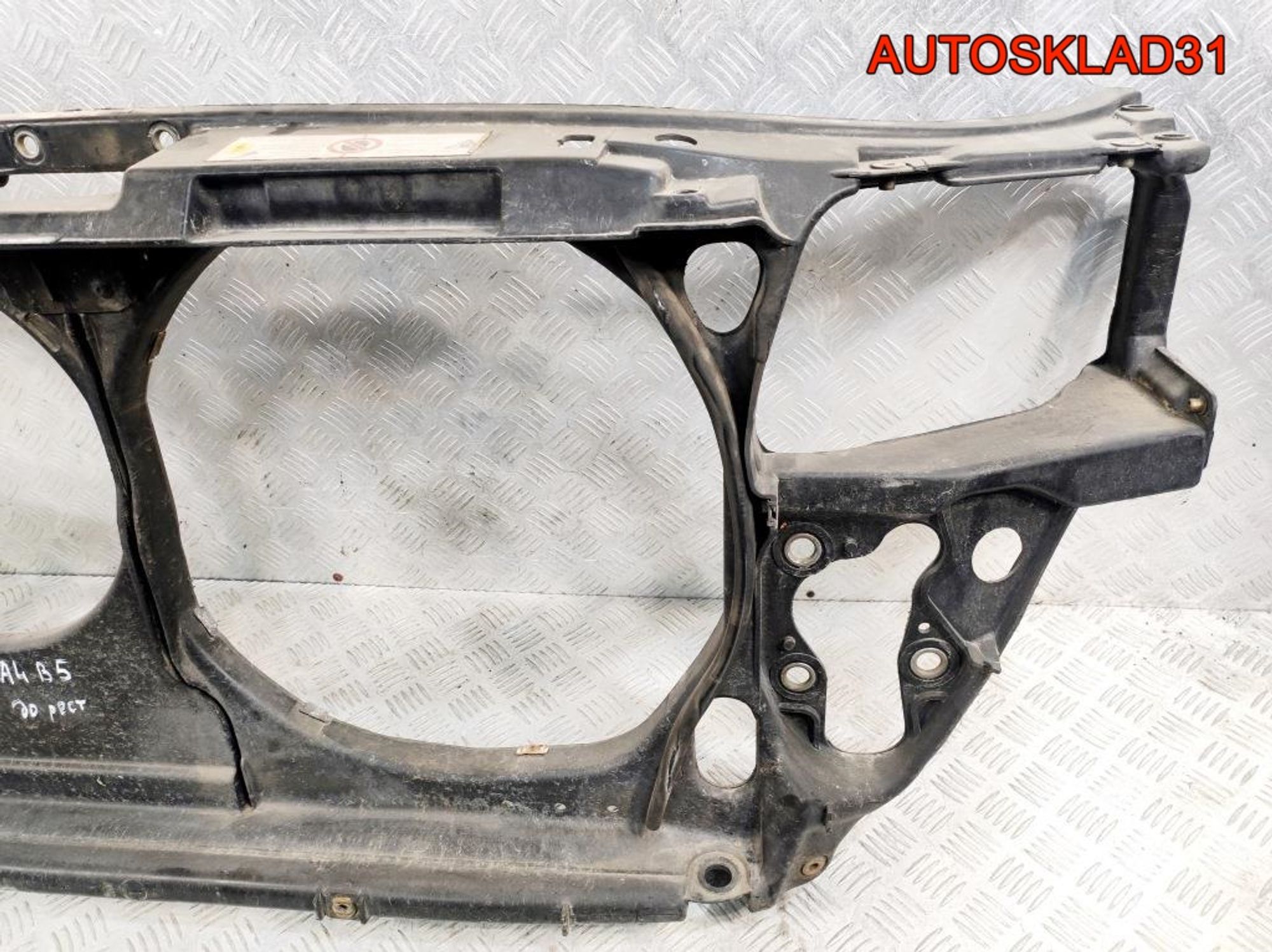Панель передняя Audi A4 B5 8D0805594D Дорест, 5400 рублей, Дубовое