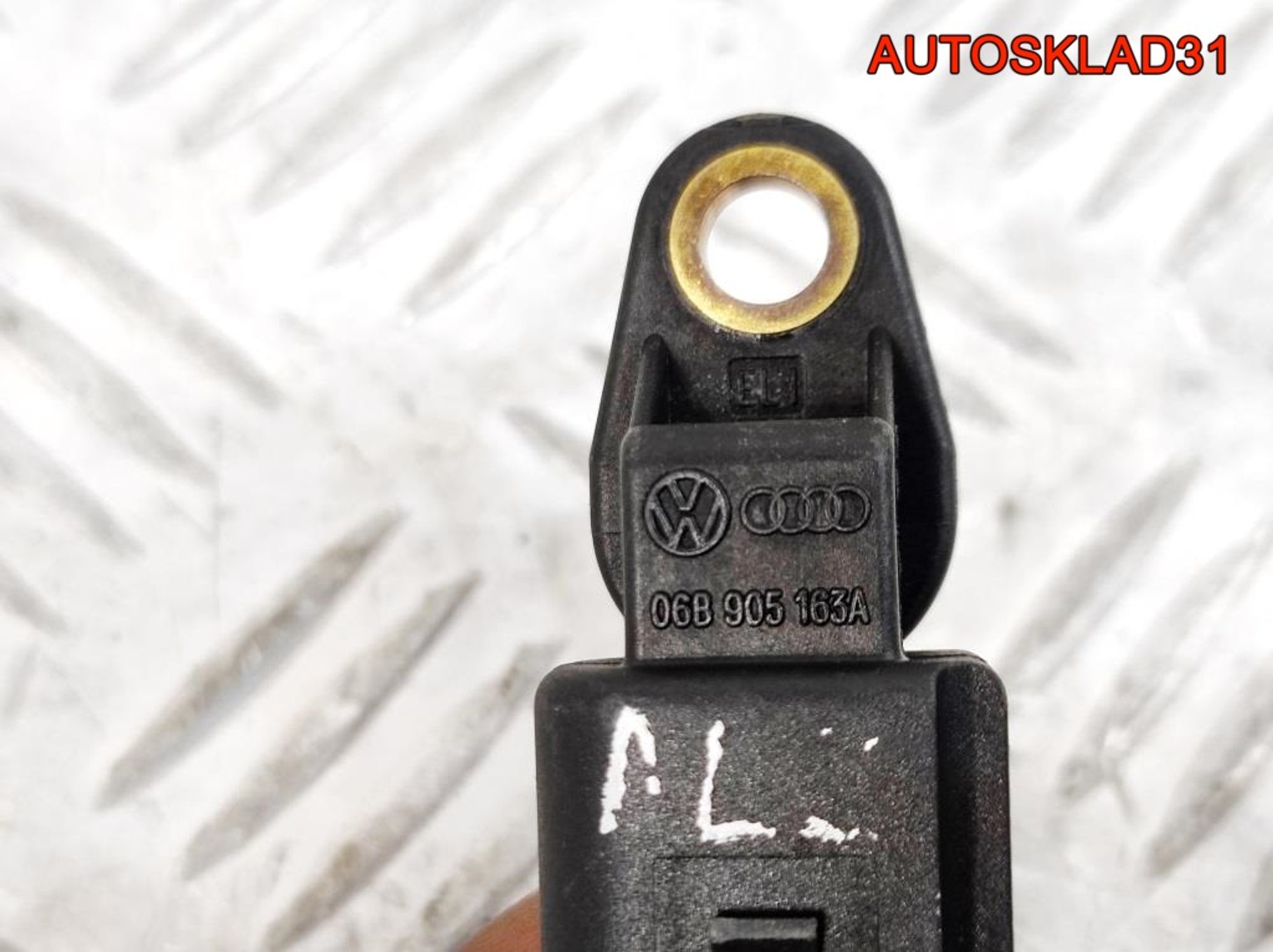 Датчик положения распредвала Audi A4 B6 06B905163A, 900 рублей, Дубовое