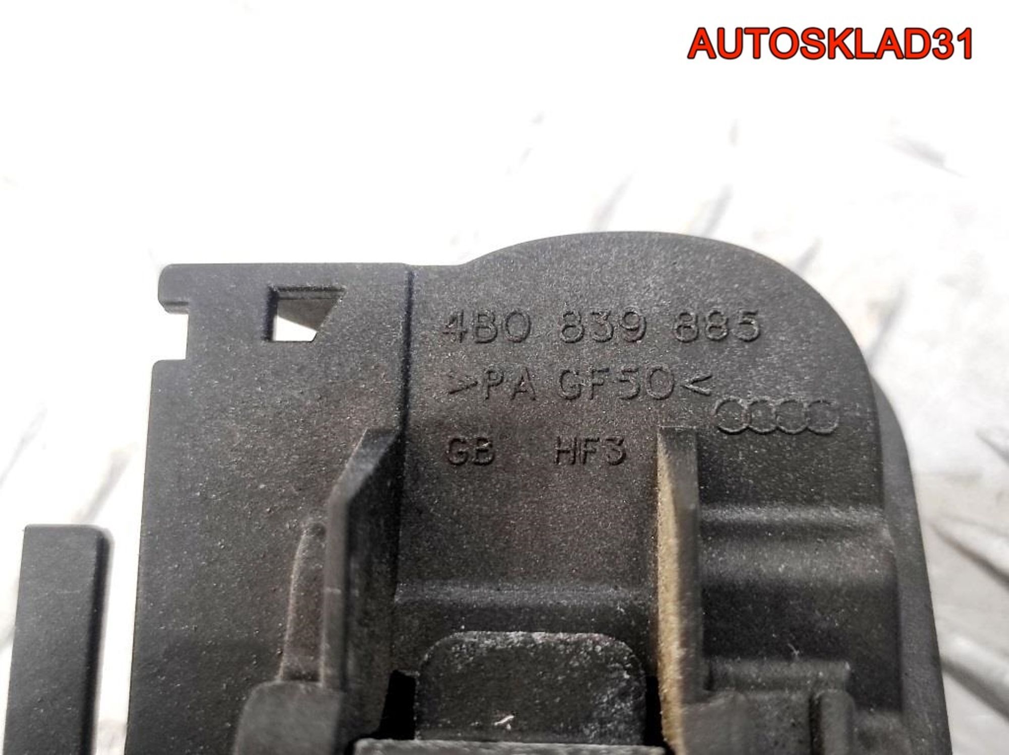 Ручка двери передняя правая Audi A4 B6 4B0839885, 1300 рублей, Дубовое