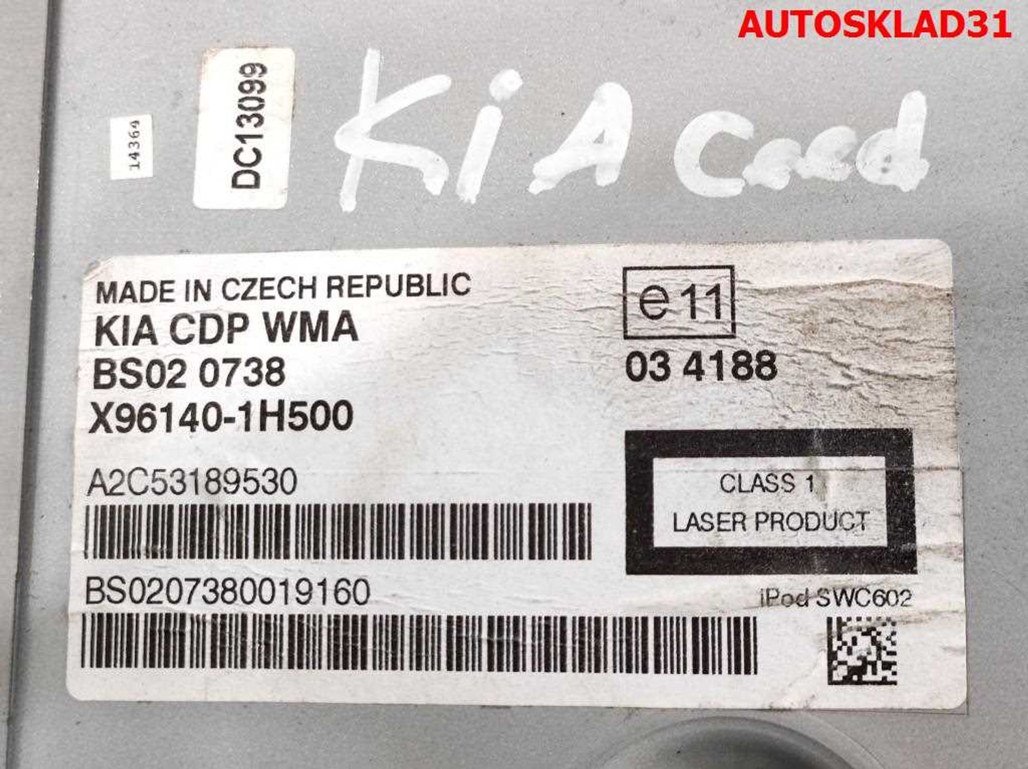 Магнитола BS020738 Kia Ceed 1 961401H500, 15000 рублей, Дубовое