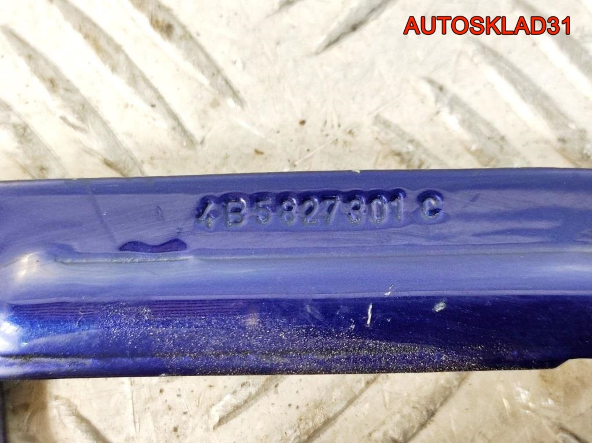 Петля крышки багажника левая Audi A6 C5 4B5827301C, 900 рублей, Дубовое