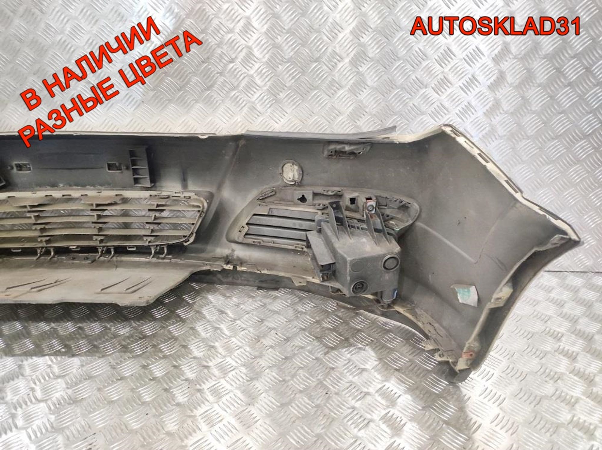 Бампер передний Opel Astra H Дорестайлинг 24460258, 8000 рублей, Дубовое