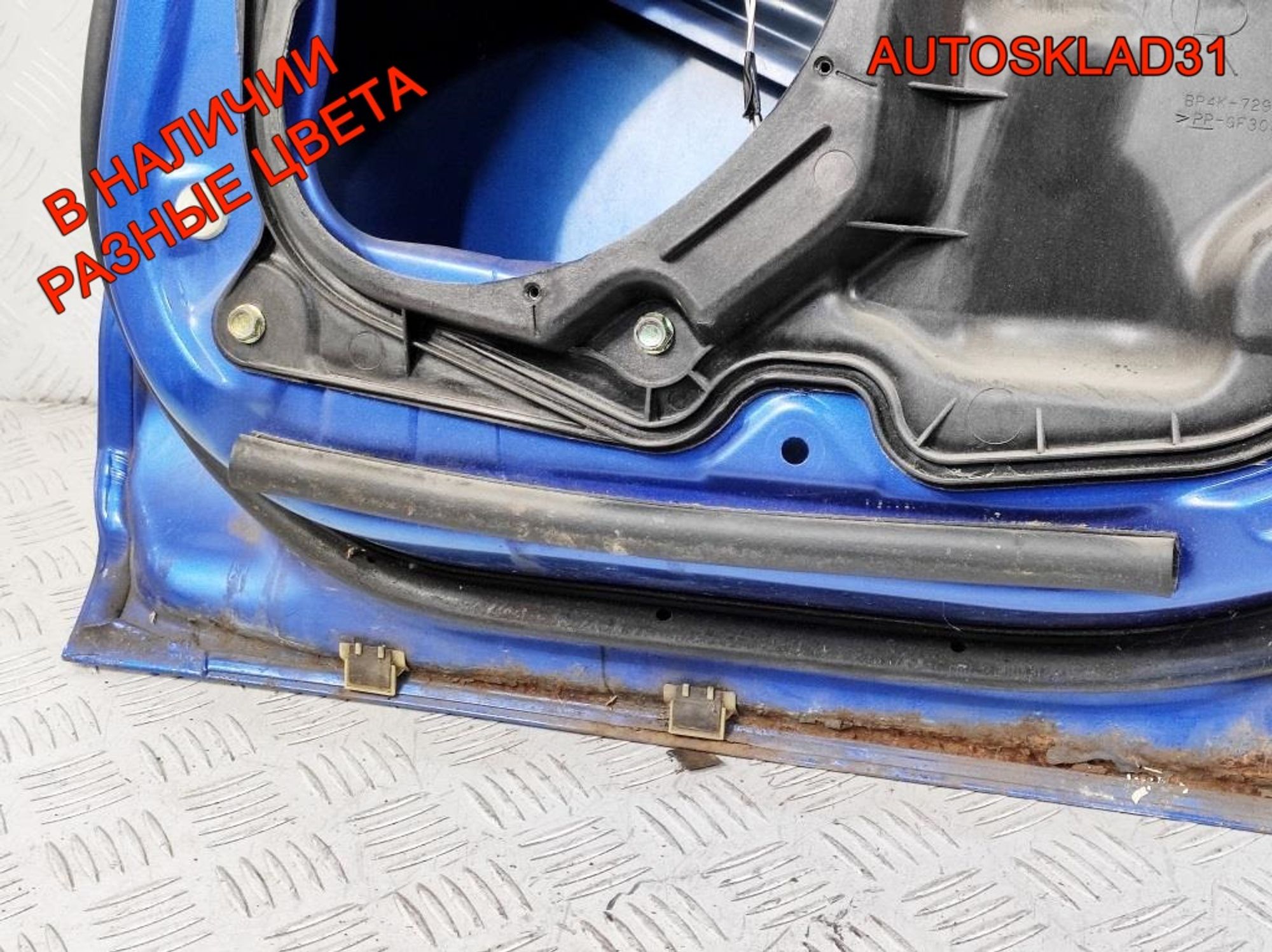 Дверь задняя правая Голая Mazda 3 BK BPYK7202XE Хетчбэк, 4000 рублей, Дубовое