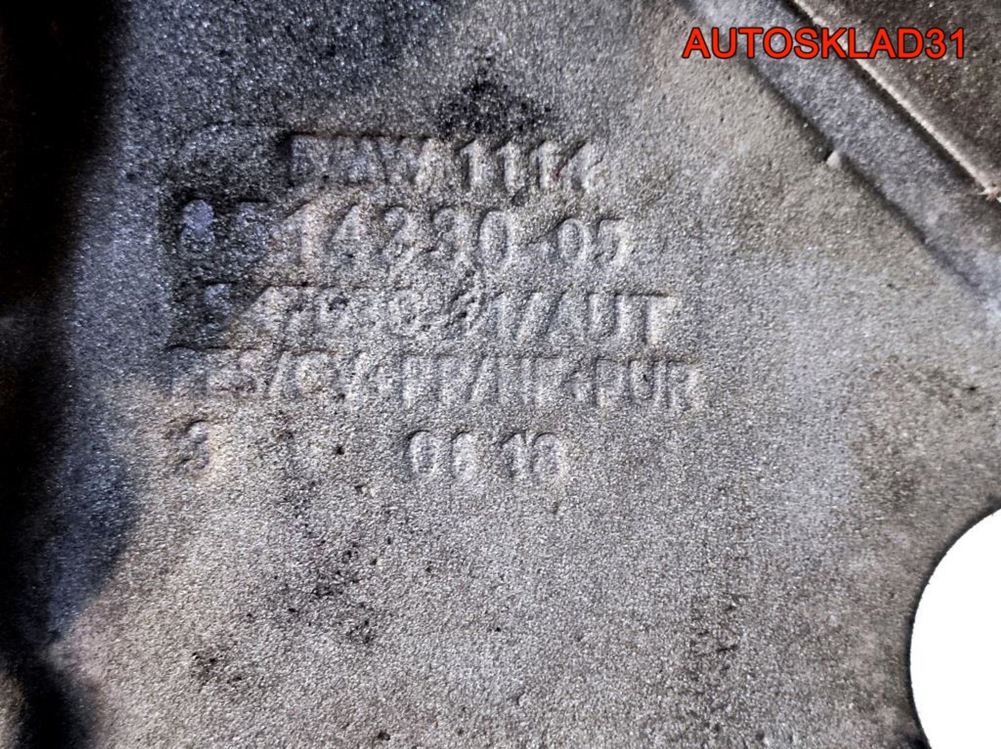 Шумоизоляция двигателя BMW F30 11148514330, 1700 рублей, Дубовое