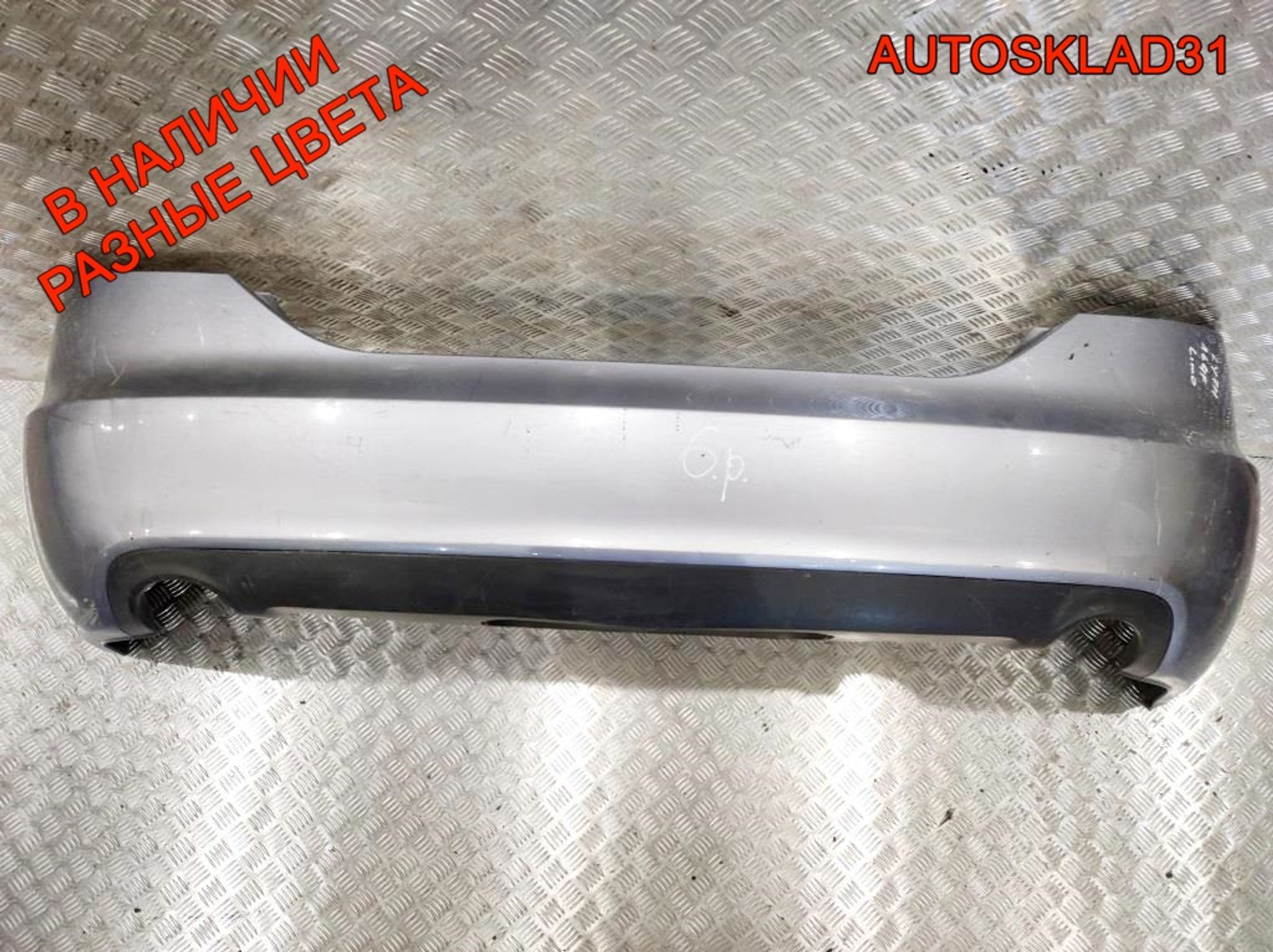 Бампер задний Audi A6 C6 4F5807511A Седан (Р), 13000 рублей, Дубовое