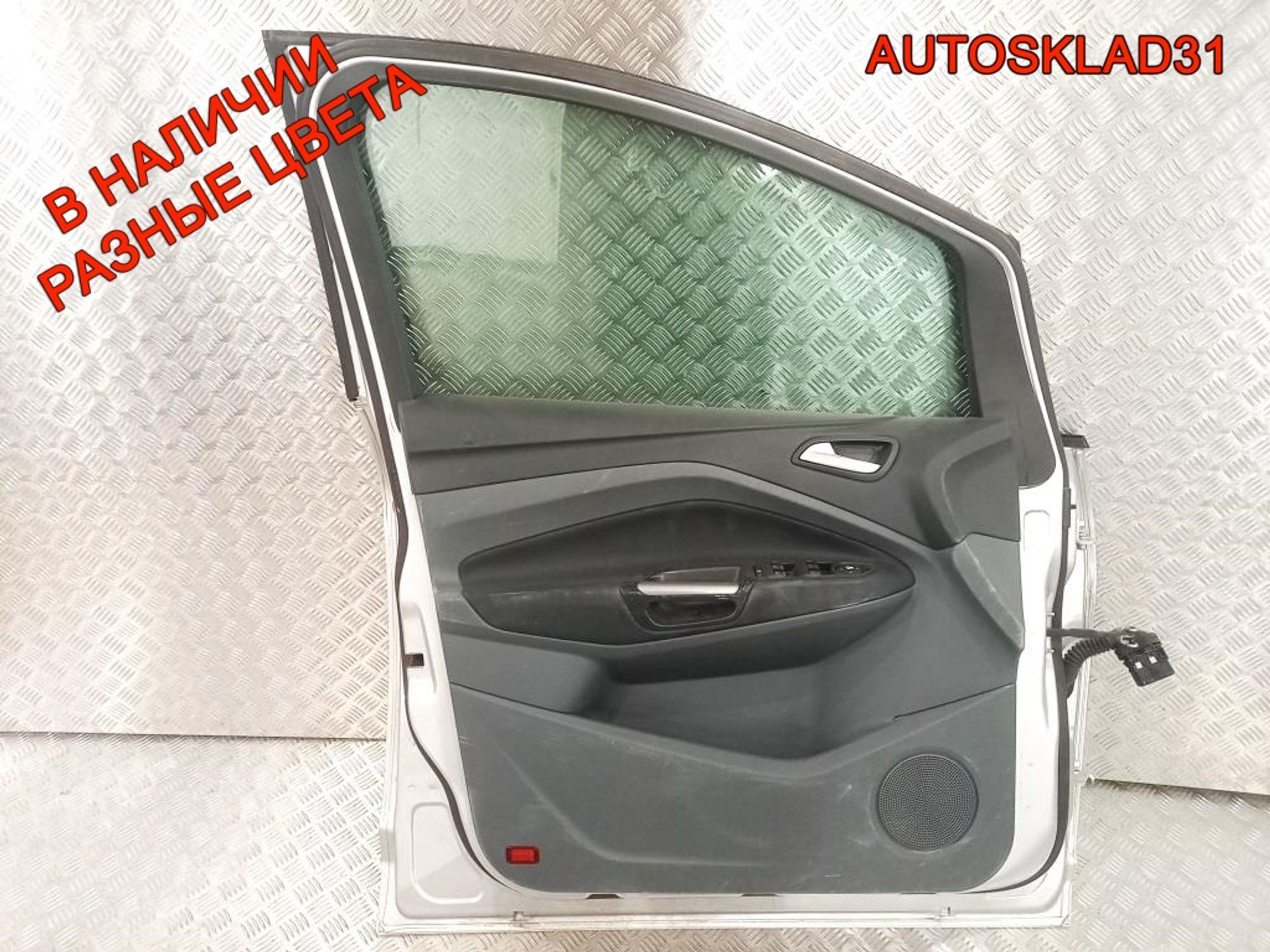 Дверь передняя левая Голая Ford C-MAX 1807601, 22500 рублей, Дубовое