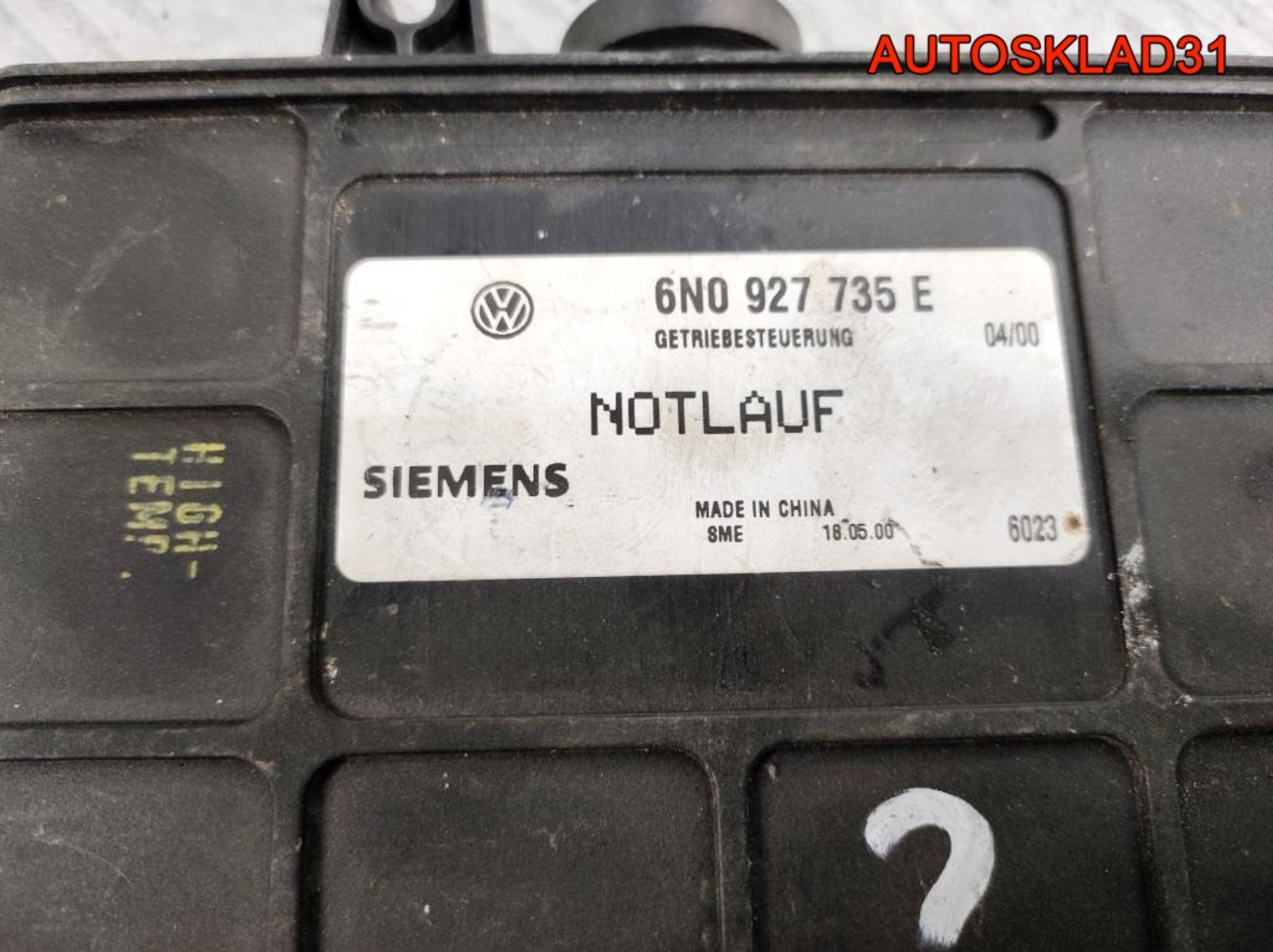 Блок управления АКПП Volkswagen Lupo 6N0927735E, 2300 рублей, Дубовое