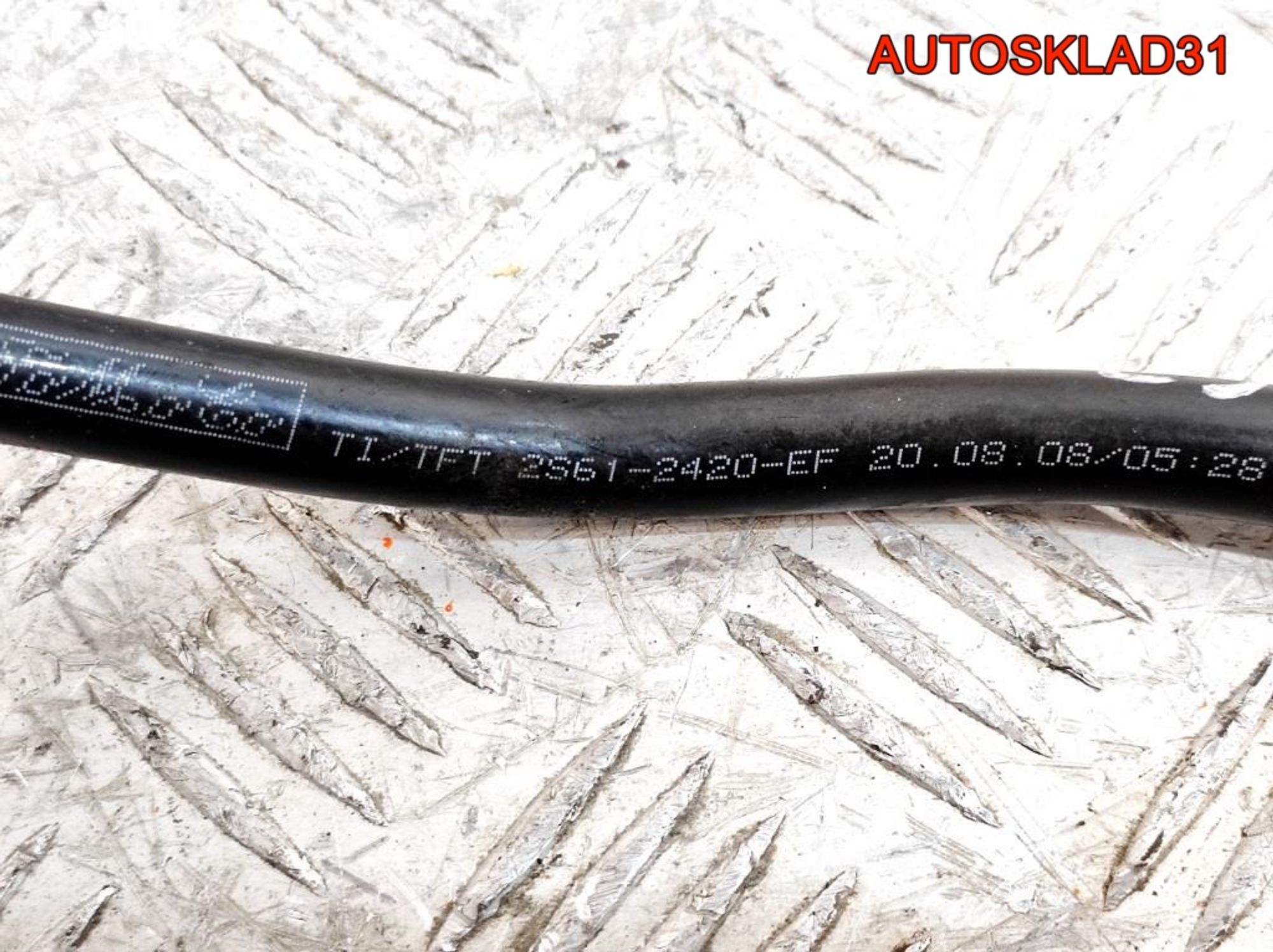 Трубка вакуумная Ford Fusion 2S612420EF, 600 рублей, Дубовое